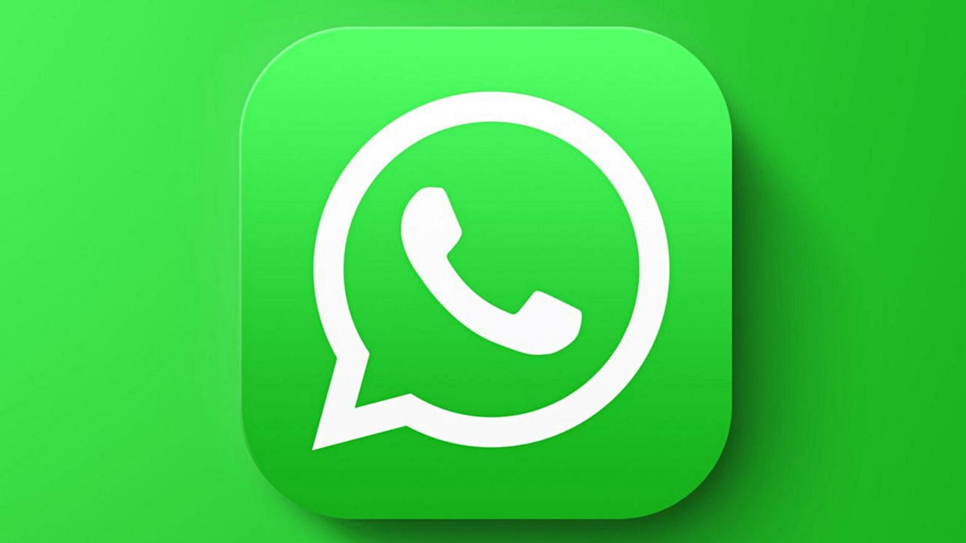 व्हाट्सऐप यूजर्स को जल्द मिलेगा 'सर्च बार सेटिंग्स' फीचर, जानिए कैसे होगा उपयोगी