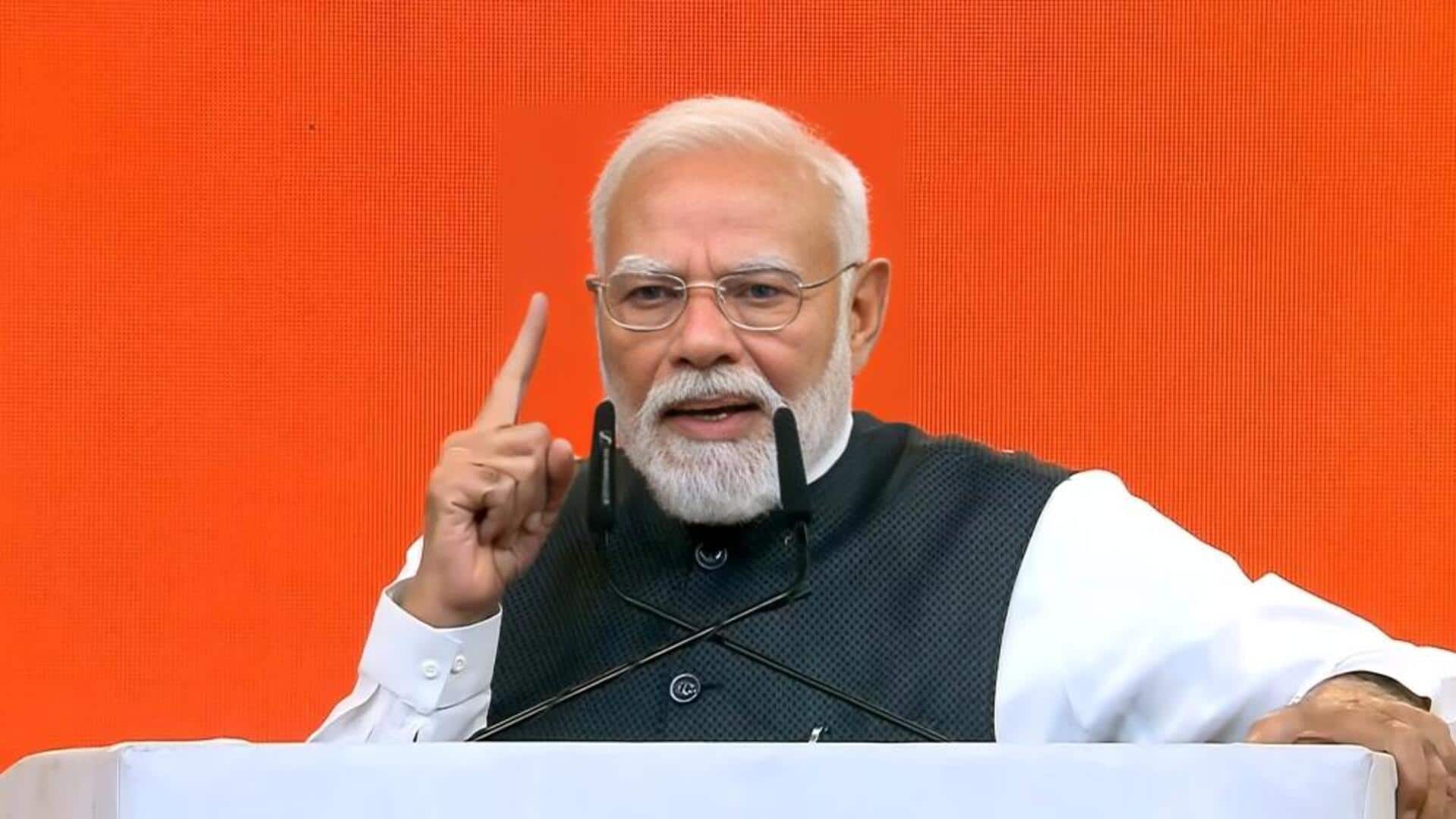 प्रधानमंत्री मोदी ने सेवा के 25 साल पूरे होने पर नया नारा दिया, "हम करके रहेंगे"