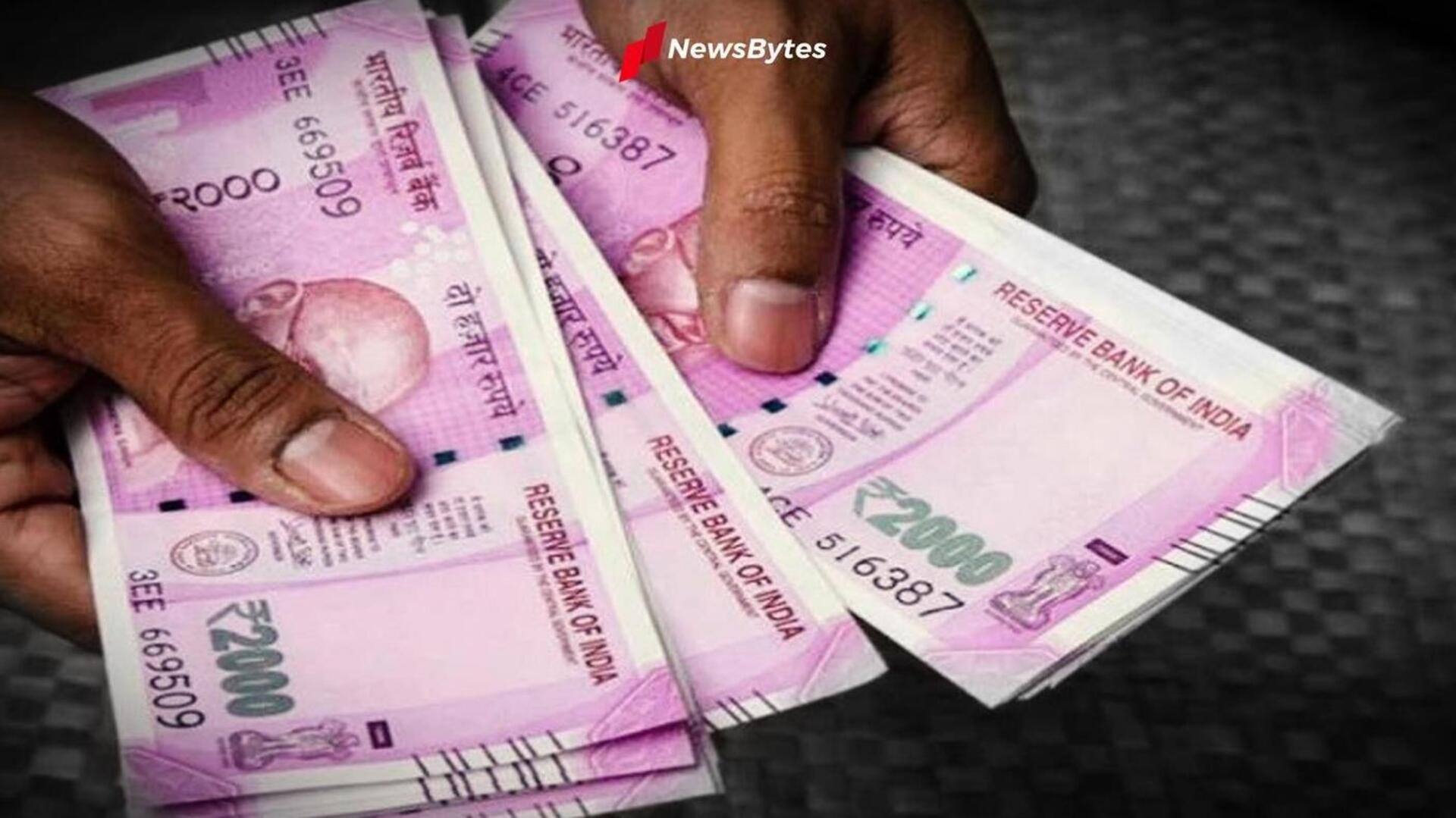 कर्नाटक: आम के पेड़ पर मिले 1 करोड़ रुपये नकद, IT विभाग ने जब्त किए