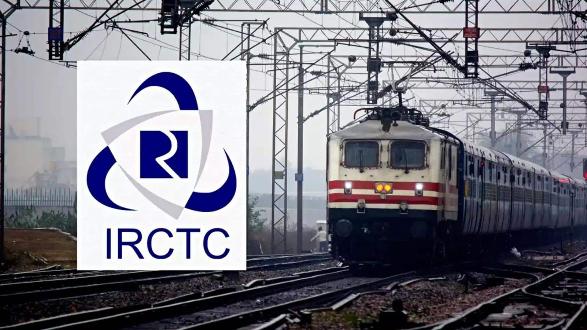 IRCTC डाउन: ऐप और वेबसाइट का उपयोग नहीं कर पा रहे यूजर्स