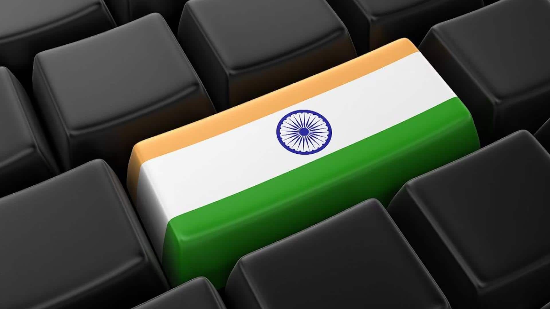 स्टार्टअप्स का राष्ट्रीय डाटाबेस बनाने के लिए MeitY ने 3 टेक कंपनियां कीं शॉर्टलिस्ट