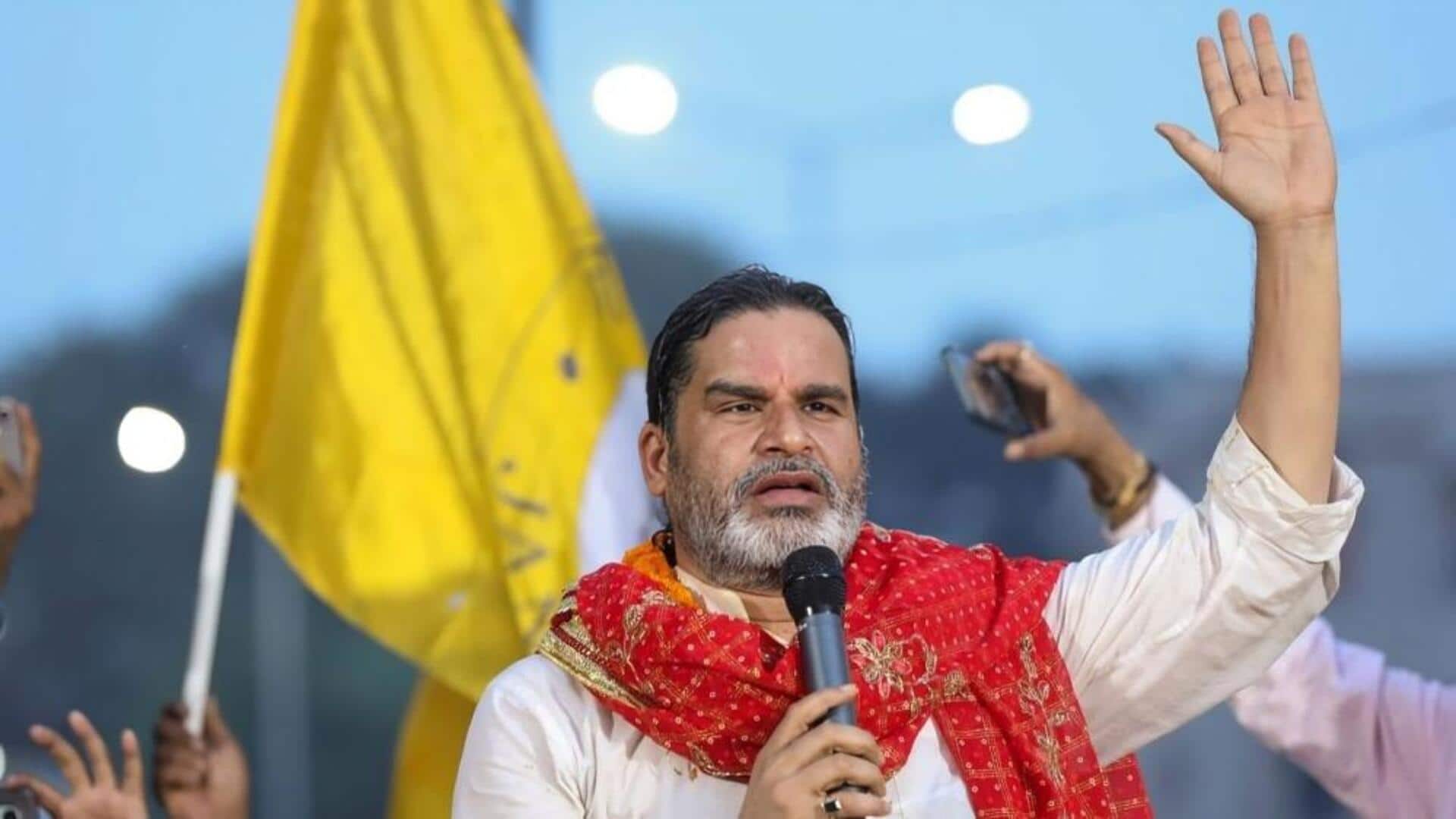विधानसभा उपचुनाव: बिहार के बांकीपुर, मध्य प्रदेश के दतिया और गुजरात के मंजलपुर में आज मतदान
