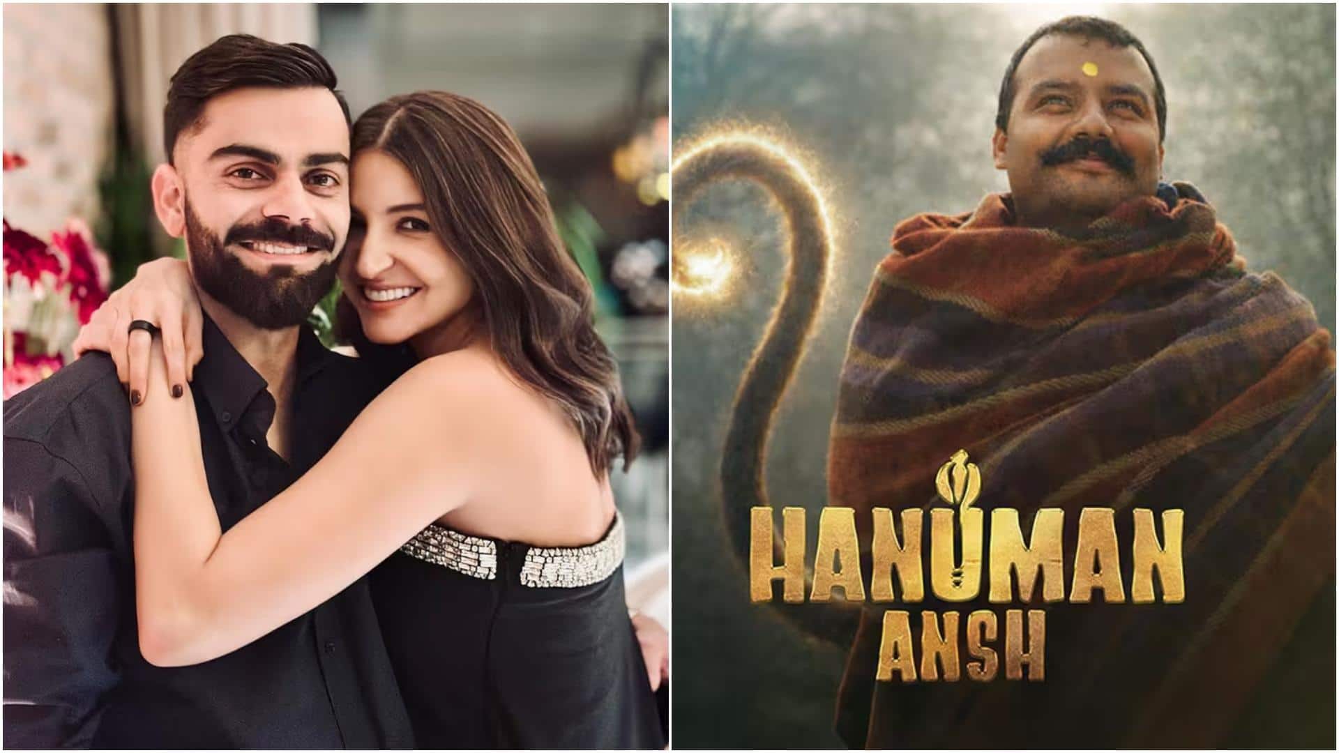 'हनुमान अंश 2' में दिखेंगे अनुष्का शर्मा और विराट कोहली? जानिए क्या बोलीं फिल्म निर्माता