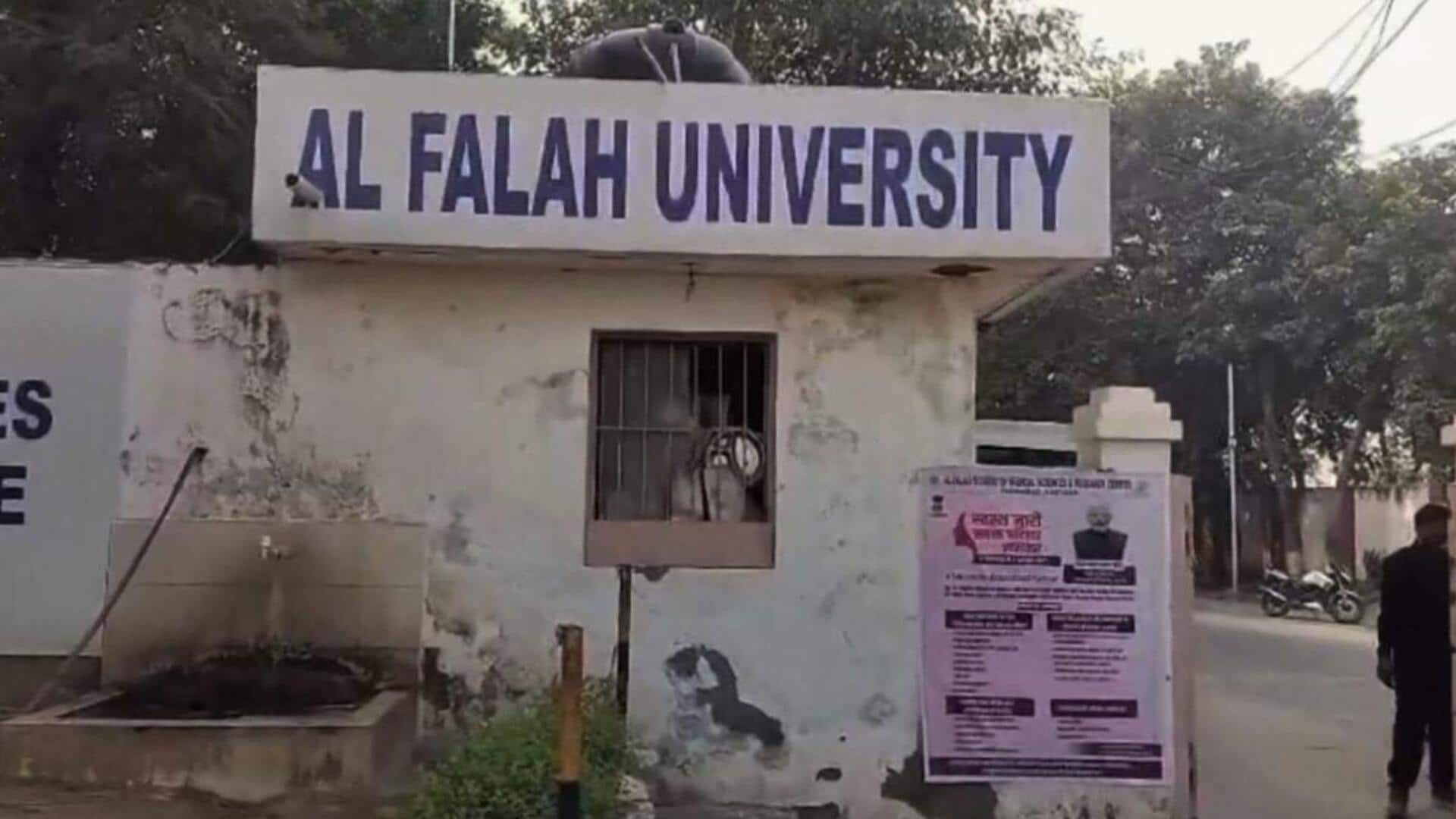 दिल्ली में कार विस्फोट की जांच के बीच अल-फलाह विश्वविद्यालय की वेबसाइट हैक, ये चेतावनी दी