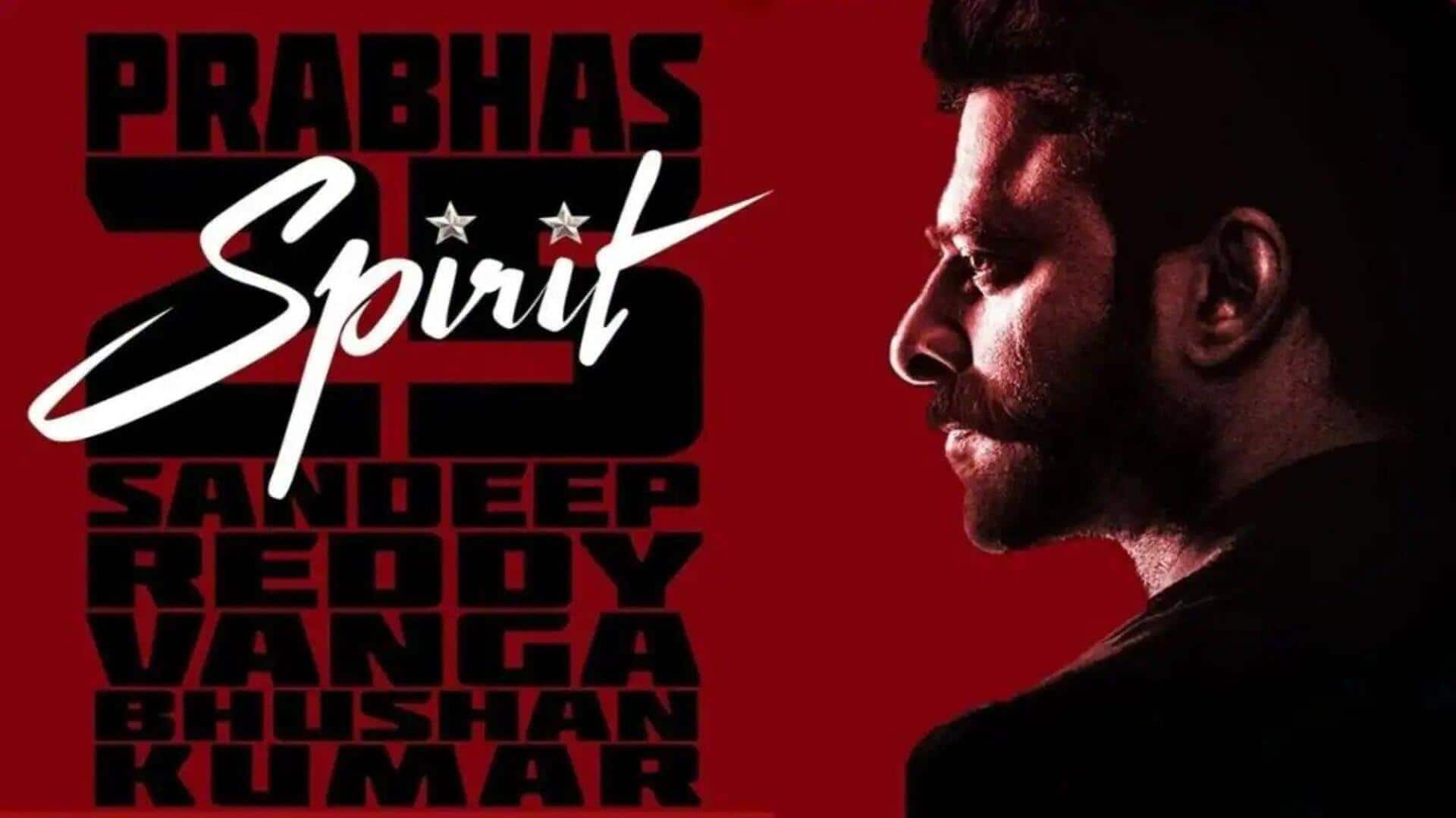 प्रभास की फिल्म 'स्पिरिट' तय रिलीज से पीछे हटाएगी कदम? निर्माताओं ने बताया सच 