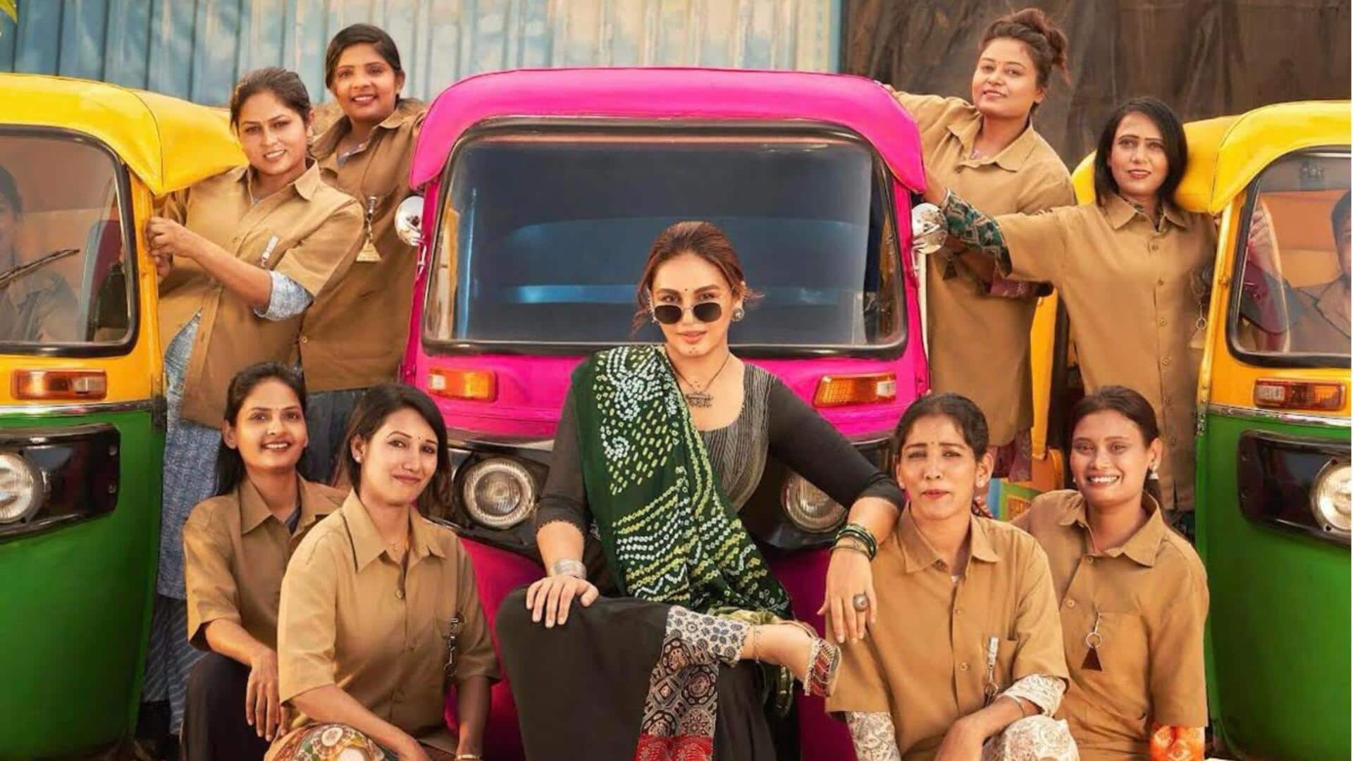 हुमा कुरैशी की आगामी फिल्म का नाम होगा 'गुलाबी', अहमदाबाद में शुरू हुई शूटिंग 