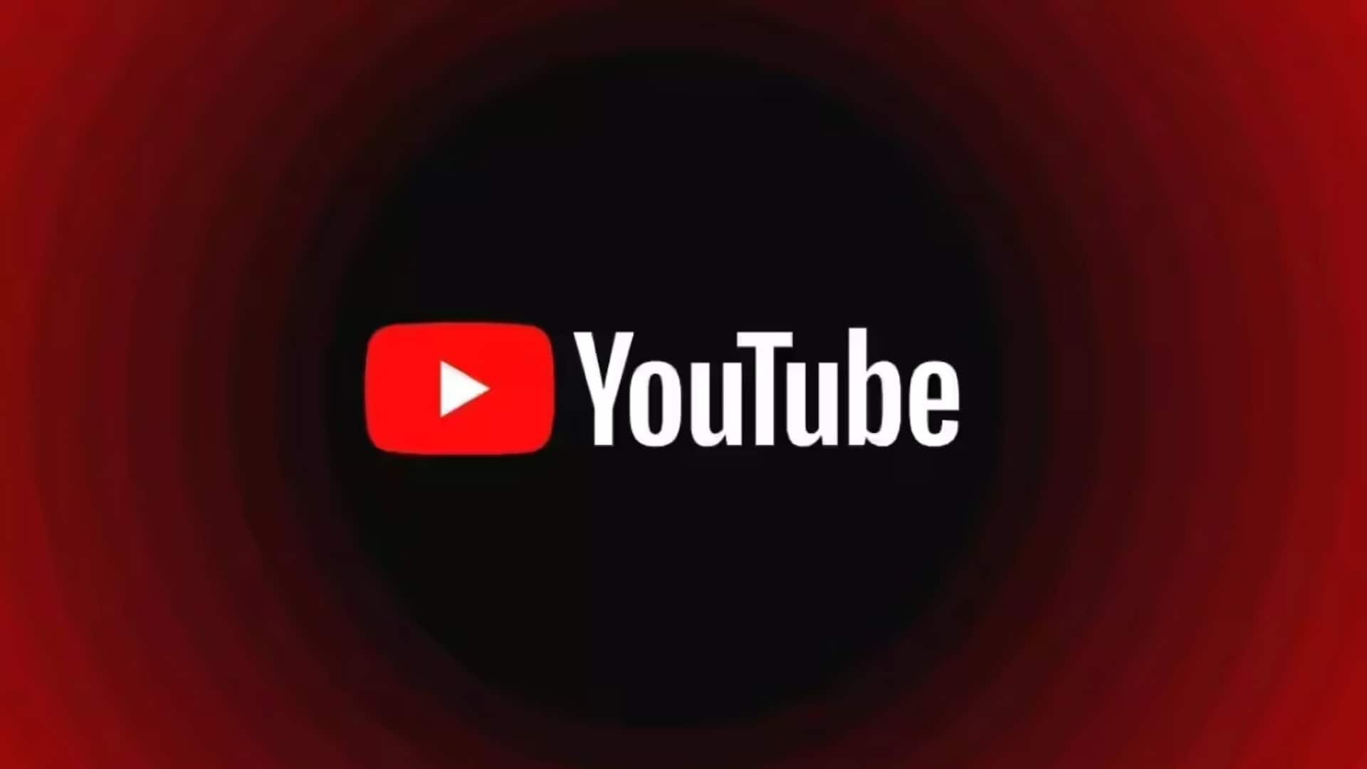 यूट्यूब कर रही 2019 में बंद किए डायरेक्ट मैसेज फीचर का परीक्षण, जानिए क्या होगा फायदा