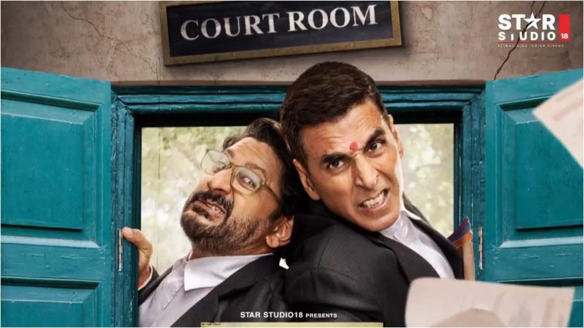 'जॉली LLB 3' का पहला पोस्टर जारी, अक्षय कुमार और अरशद वारसी की दिखी झलक