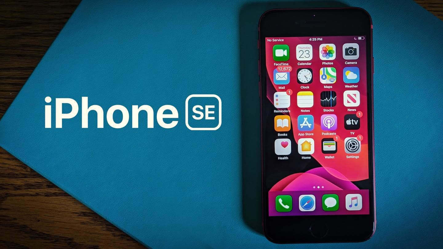 2022 आईफोन SE होगा ऐपल का सबसे सस्ता 5G आईफोन- रिपोर्ट