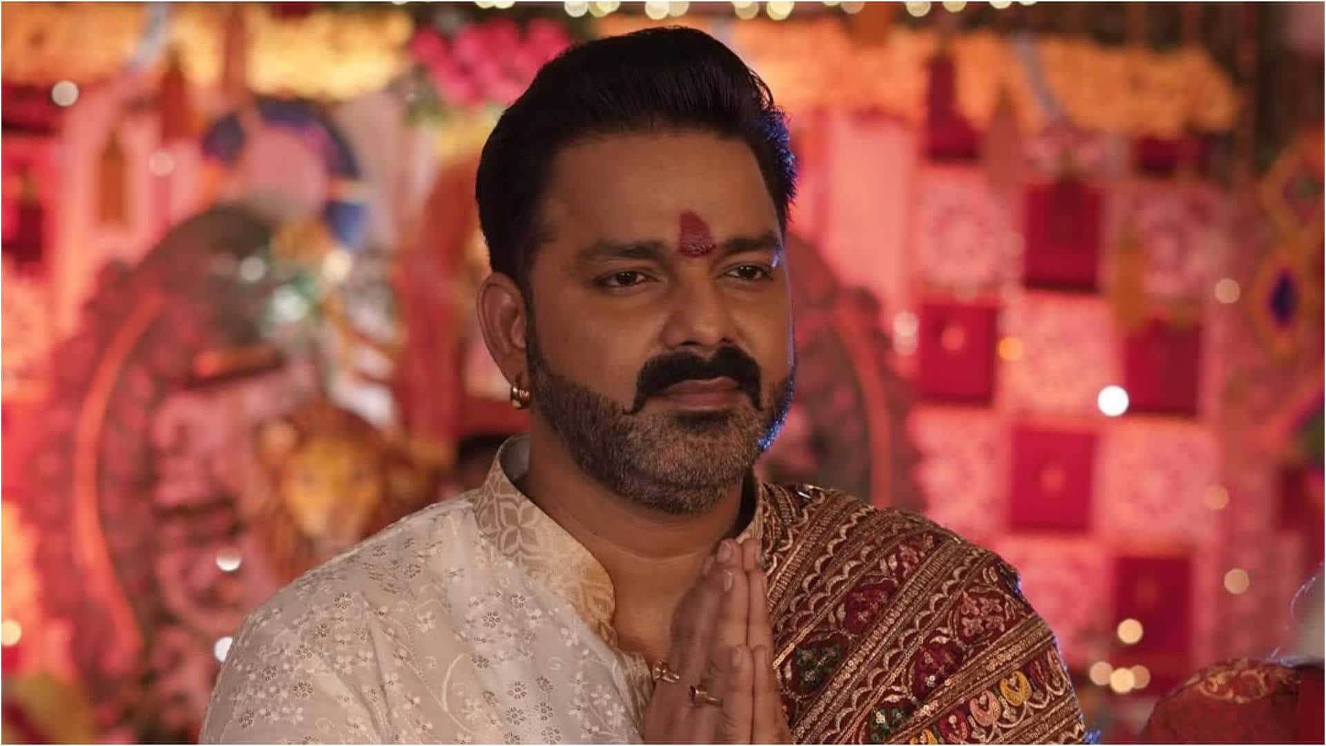 भोजपुरी स्टार पवन सिंह के खिलाफ शिकायत दर्ज, लगा धोखाधड़ी का आरोप भोजपुरी स्टार पवन सिंह के खिलाफ शिकायत दर्ज, लगा धोखाधड़ी का आरोप