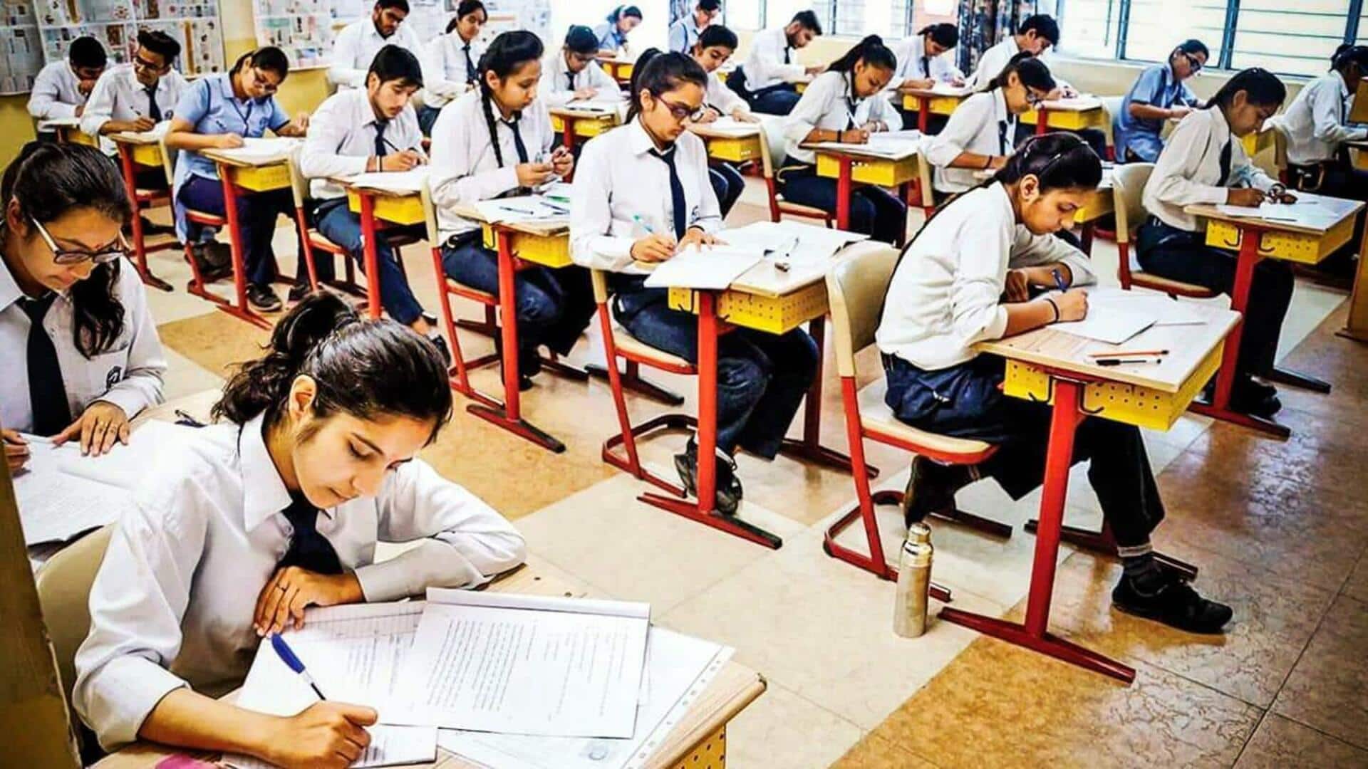 CBSE ने स्थगित की 3 मार्च को होने वाली 10वीं और 12वीं की बोर्ड परीक्षाएं 