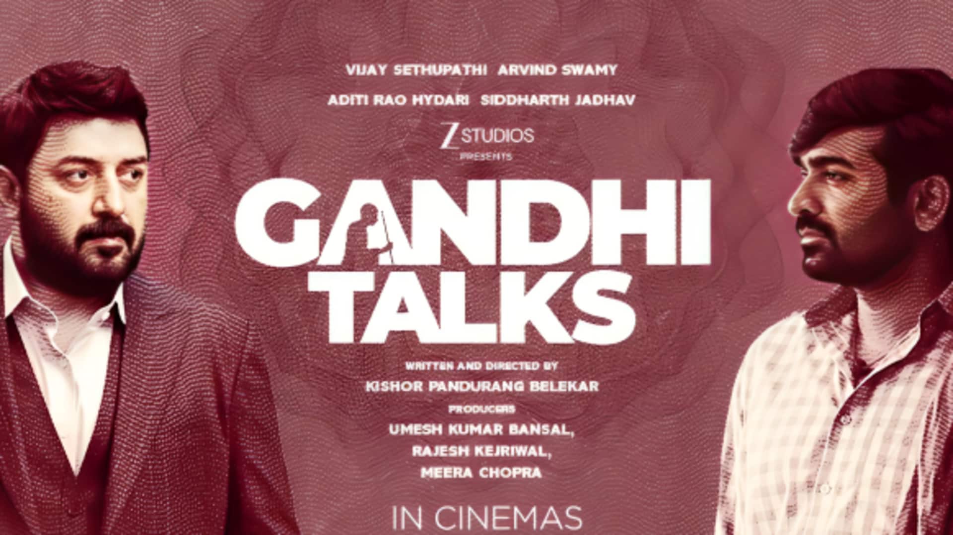 विजय सेतुपति की फिल्म 'गांधी टॉक्स' रिलीज के लिए तैयार, इशारों-इशारों में होगी बात