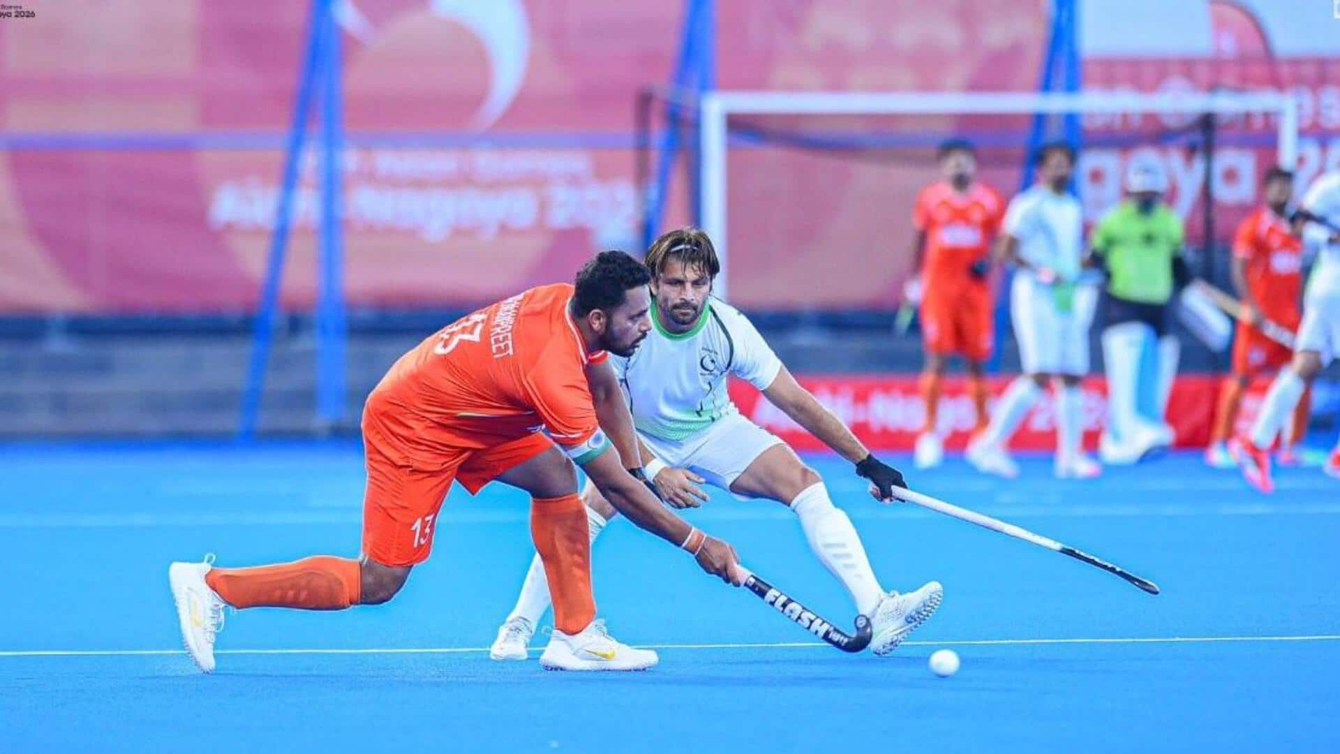 पाकिस्तान ने भारत में होने वाली एशियन हॉकी चैंपियंस ट्रॉफी से नाम वापस लिया