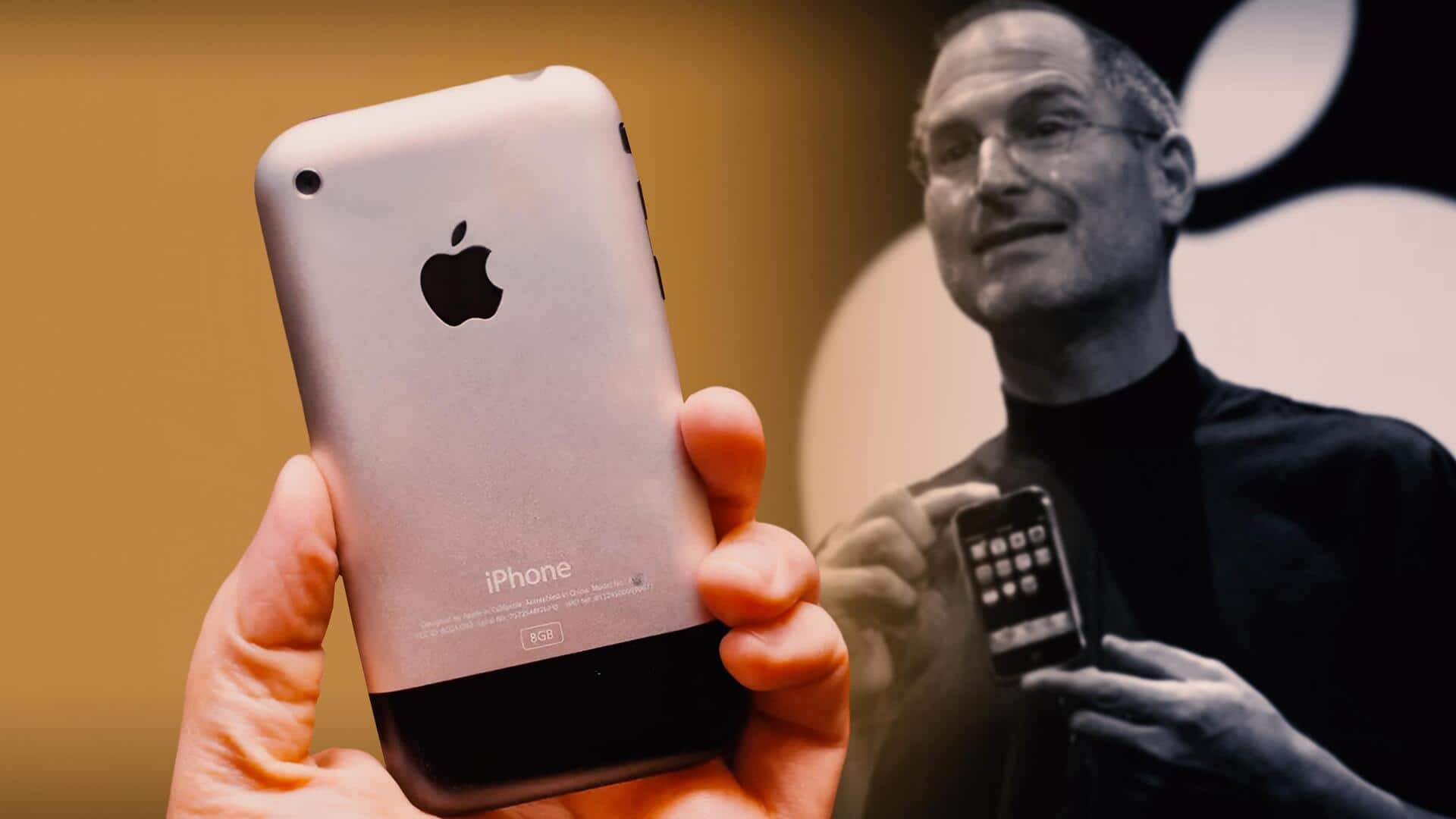 #NewsBytesExplainer: ऐपल के आईफोन का अब तक का इतिहास, 2007 से शुरू हुआ सफर