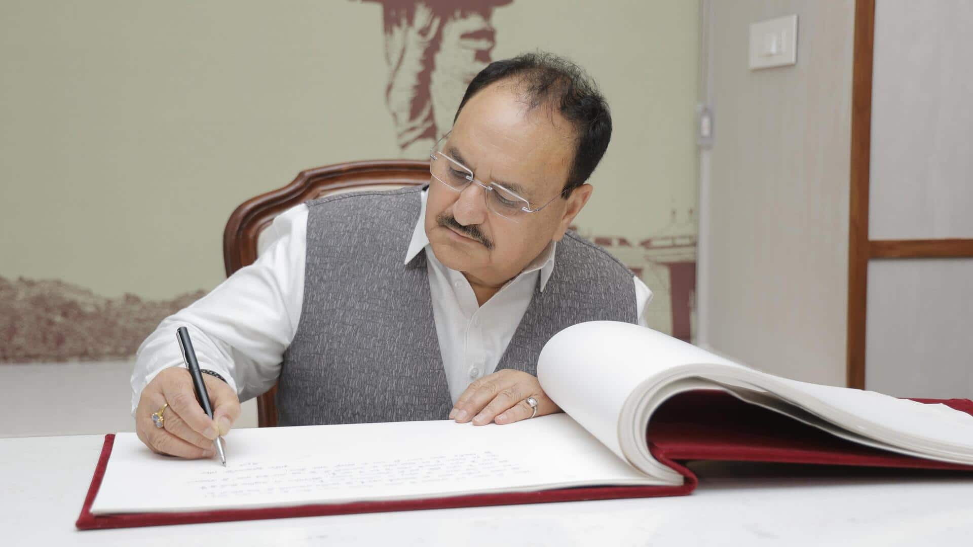 भाजपा ने सिविल डिफेंस के मॉकड्रिल को लेकर पत्र जारी किया, लोगों से स्वयंसेवा की अपील भाजपा ने सिविल डिफेंस के मॉकड्रिल को लेकर पत्र जारी किया, लोगों से स्वयंसेवा की अपील