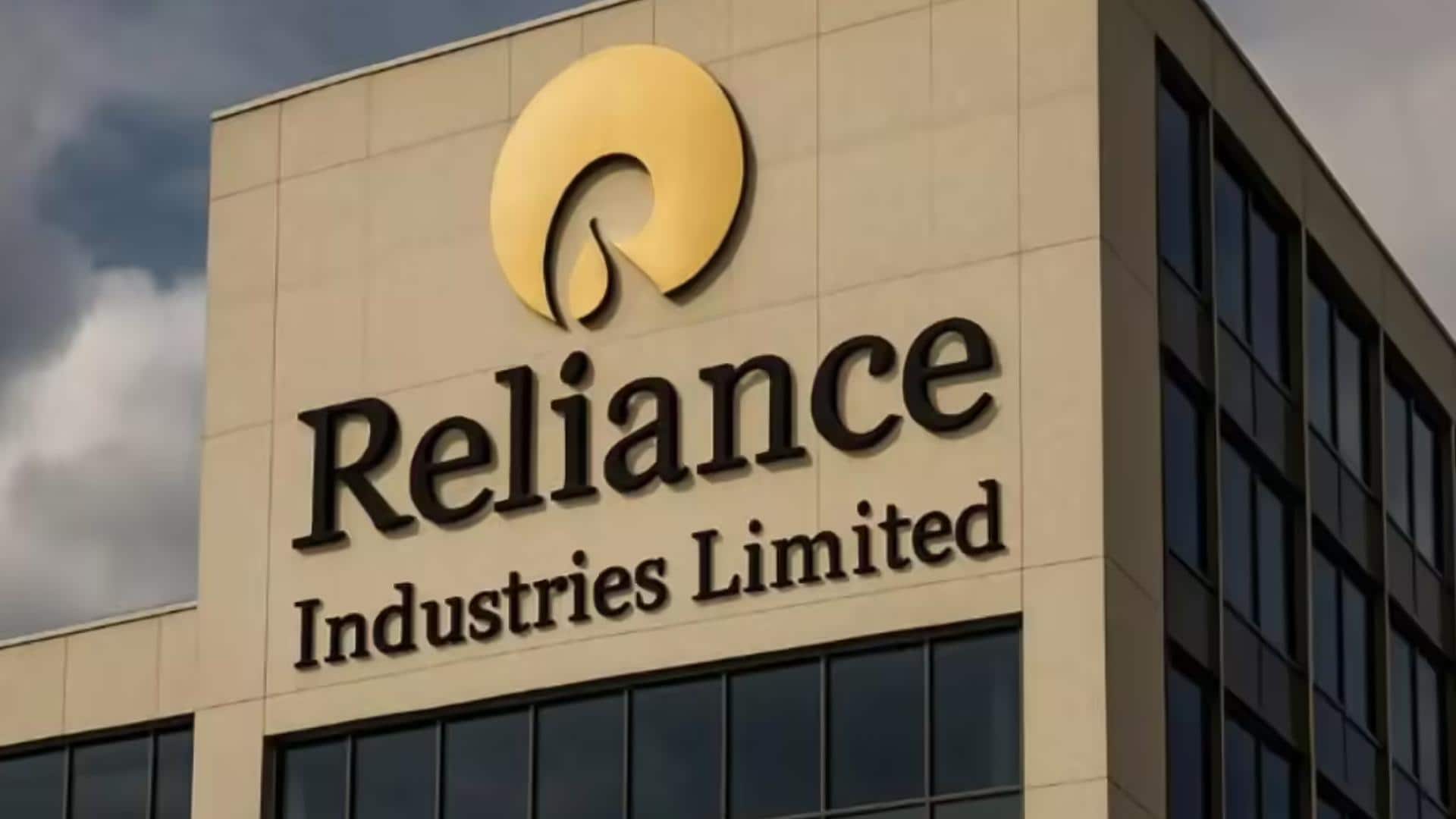 रिलायंस इंडस्ट्रीज को आज बाजार मूल्यांकन में क्यों हुआ 1 लाख करोड़ का नुकसान? 
