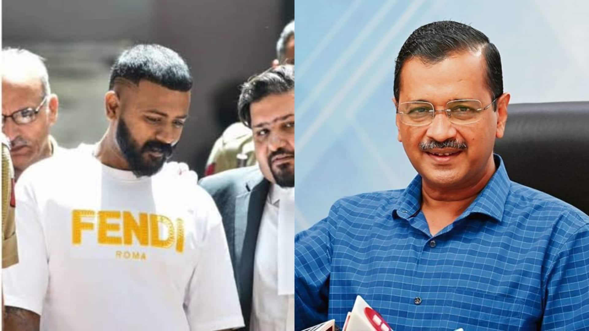 सुकेश चंद्रशेखर ने अरविंद केजरीवाल को लिखा पत्र, 3 घोटालों का खुलासा करने की धमकी दी