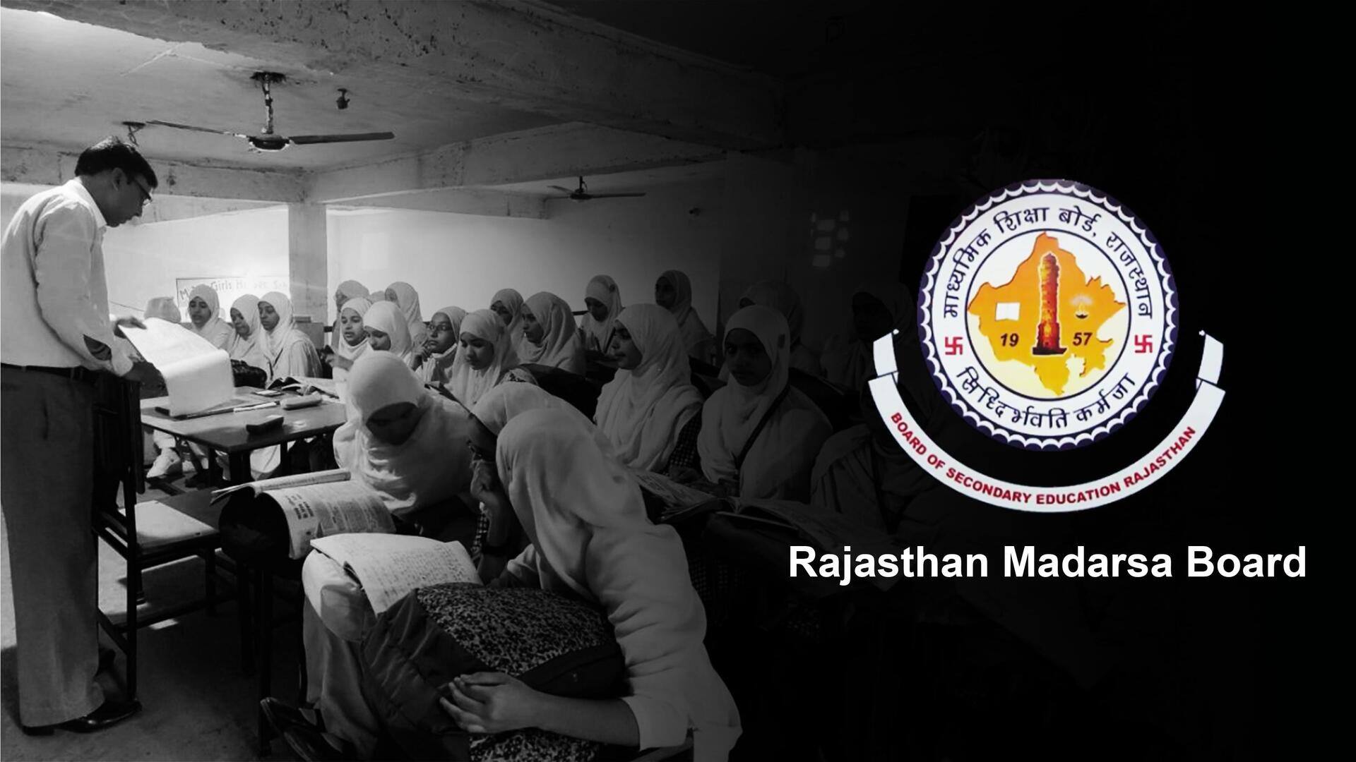 राजस्थान मदरसा बोर्ड में 6,843 पदों पर भर्ती प्रक्रिया स्थगित, आज से शुरू होने थे पंजीकरण