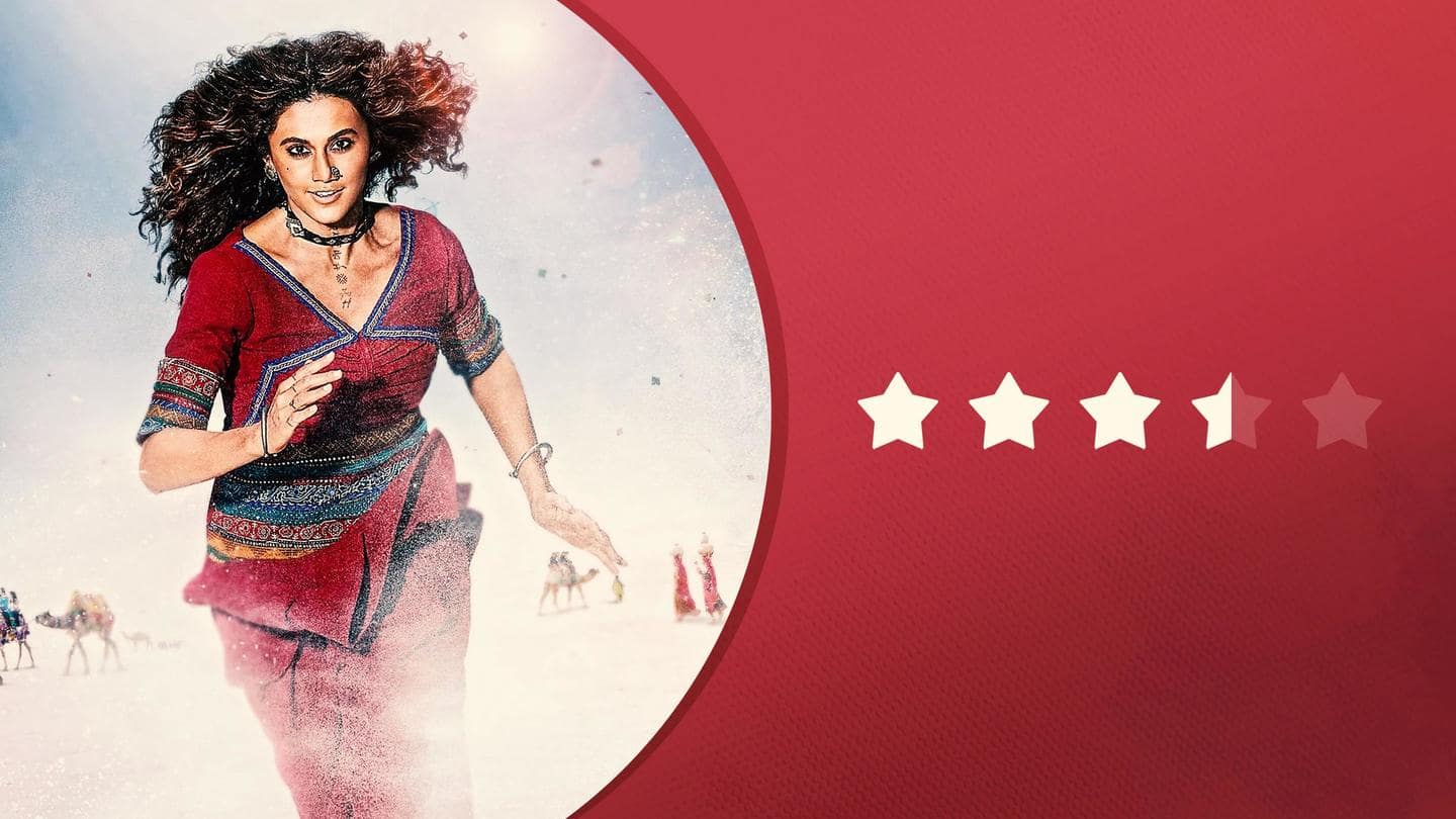 'रश्मि रॉकेट' रिव्यू: महिला खिलाड़ियों के 'जेंडर टेस्ट' पर तमाचा है तापसी की यह फिल्म