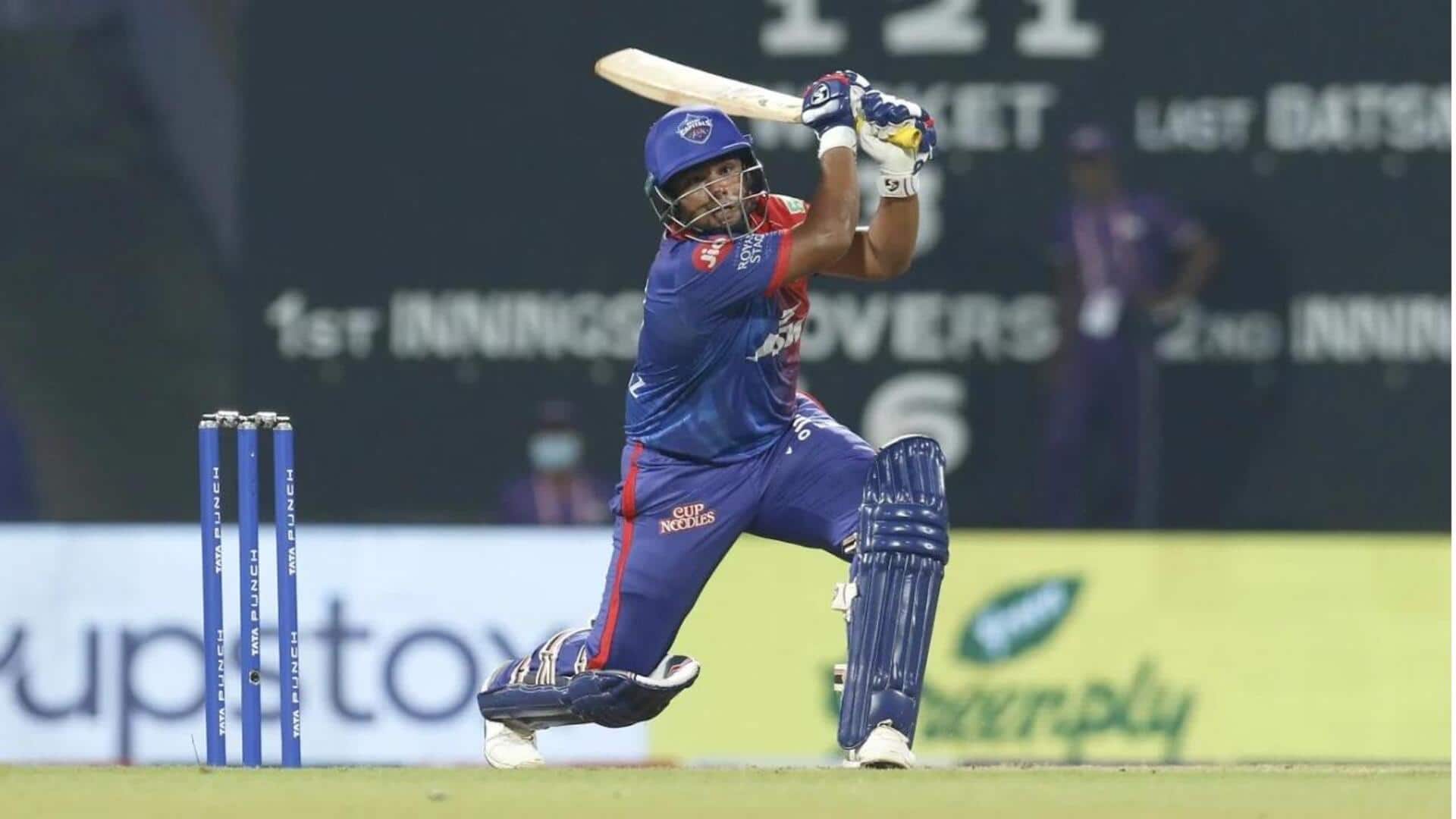 IPL 2026 नीलामी: सरफराज खान को CSK ने 75 लाख रुपये में खरीदा 