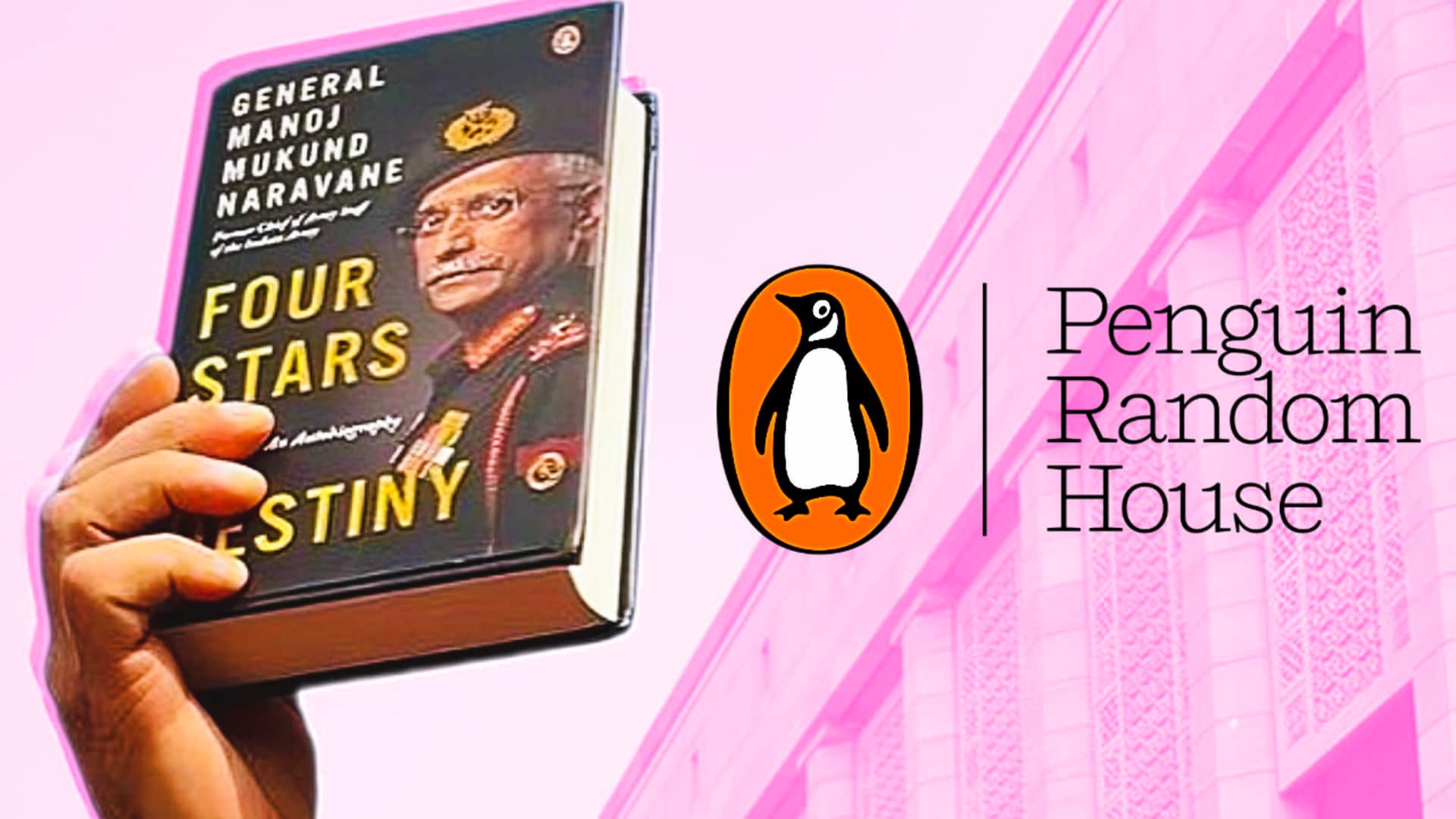 दिल्ली पुलिस ने जनरल नरवणे की किताब को लेकर पेंगुइन इंडिया को नोटिस भेजा