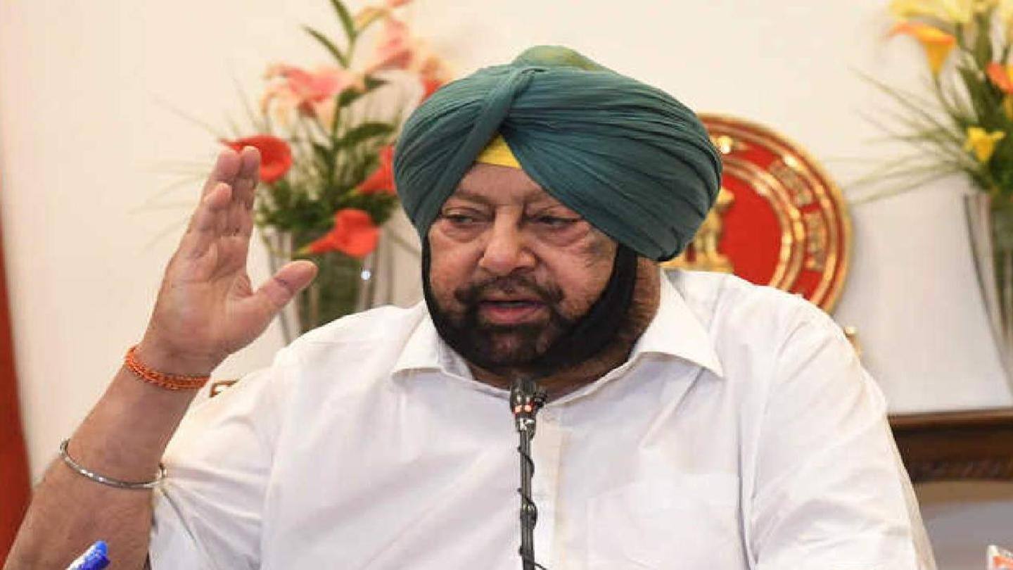 मुख्यमंत्री अमरिंदर सिंह ने किया समर्थन मुख्यमंत्री अमरिंदर सिंह ने किया समर्थन