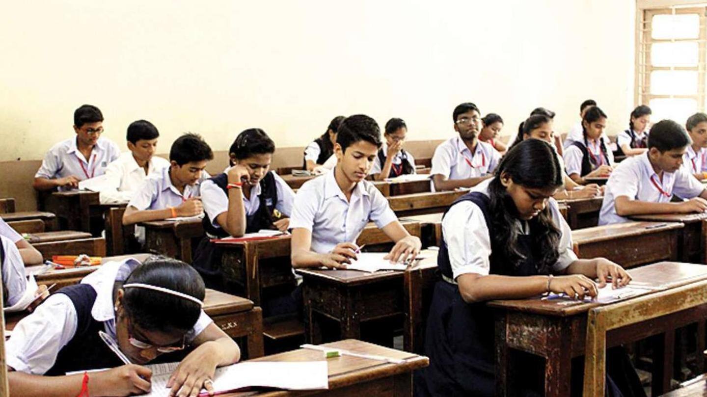 किस कक्षा के लिए कितनी देर की होगी परीक्षा? किस कक्षा के लिए कितनी देर की होगी परीक्षा?