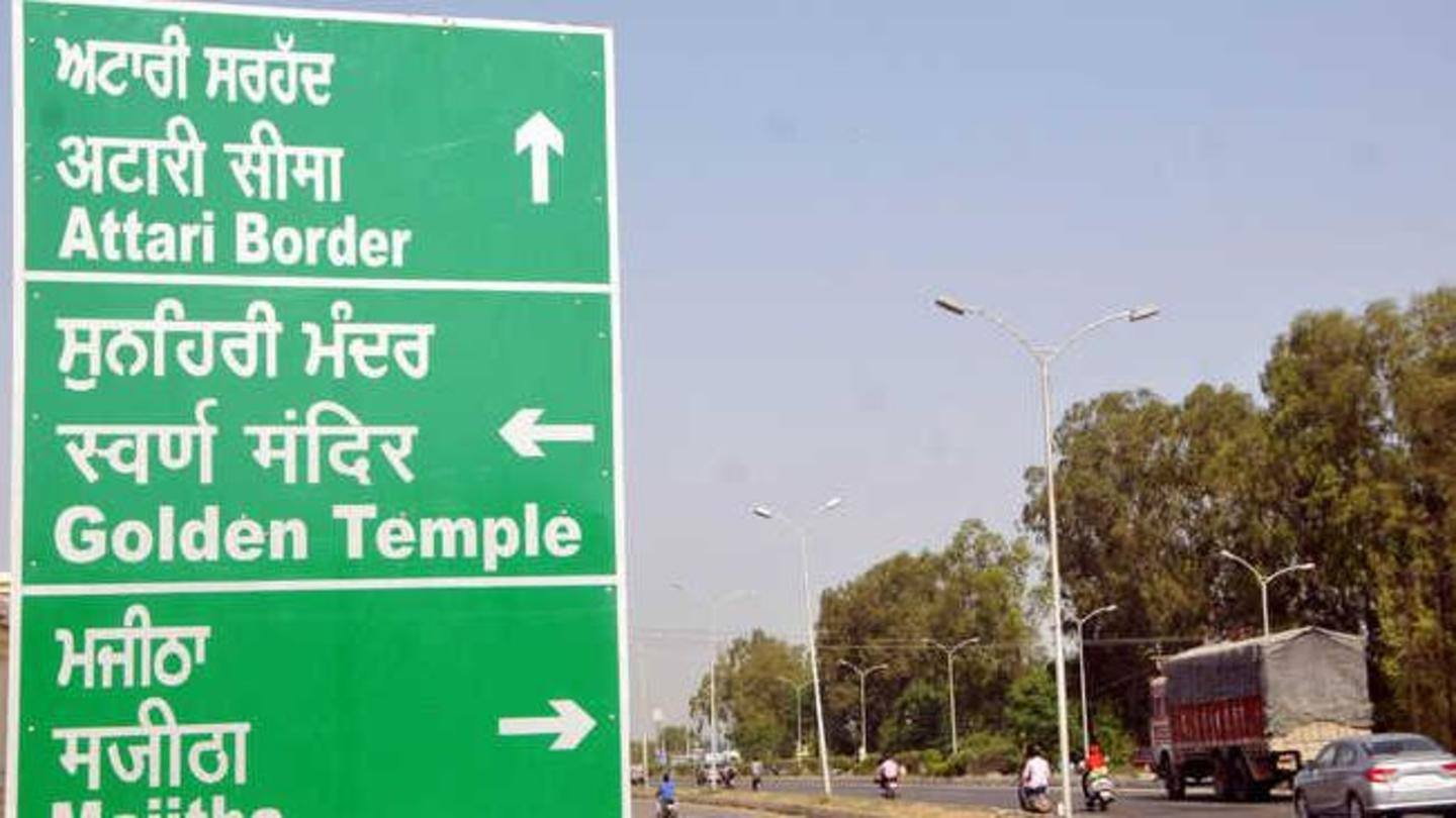नियम न मानने पर सरकारी कर्मचारियों पर कितना जुर्माना लगेगा? नियम न मानने पर सरकारी कर्मचारियों पर कितना जुर्माना लगेगा?
