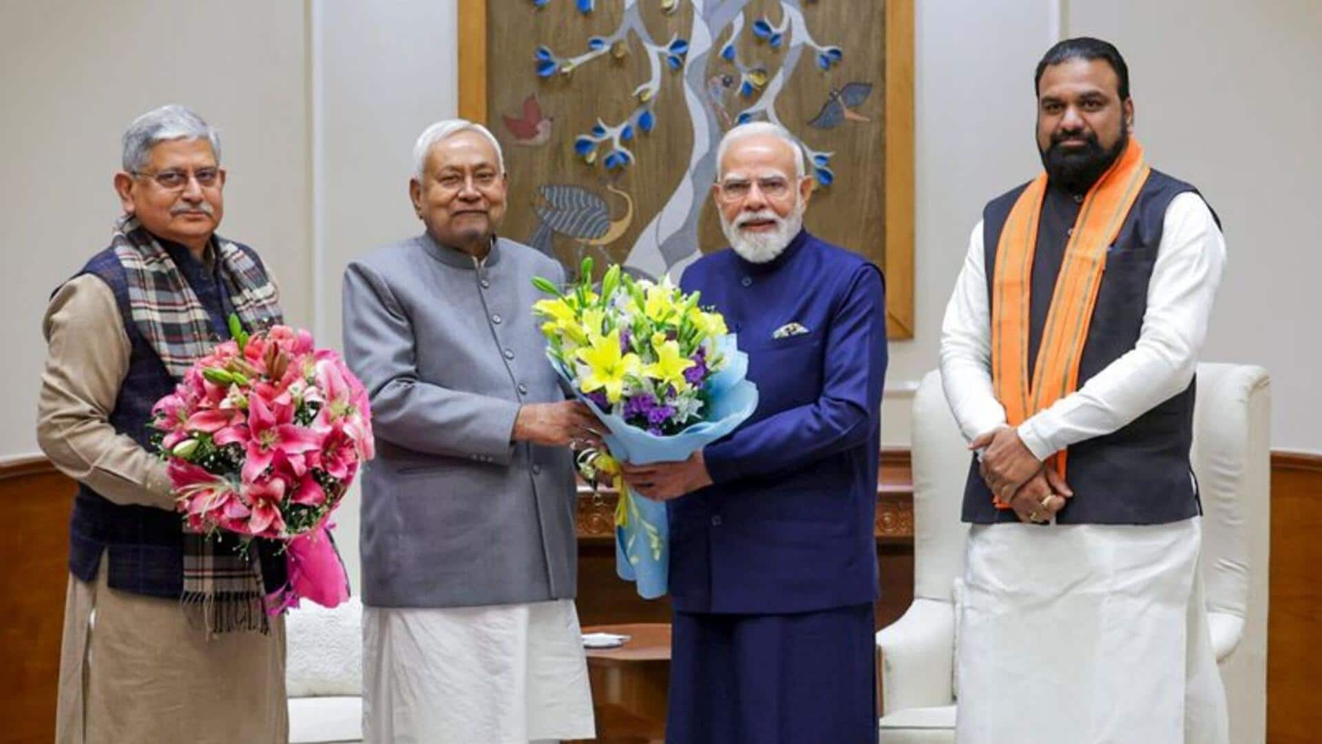 बिहार में मंत्रिमंडल का विस्तार: भाजपा और JDU के किन-किन नेताओं को मिलेगा मौका?