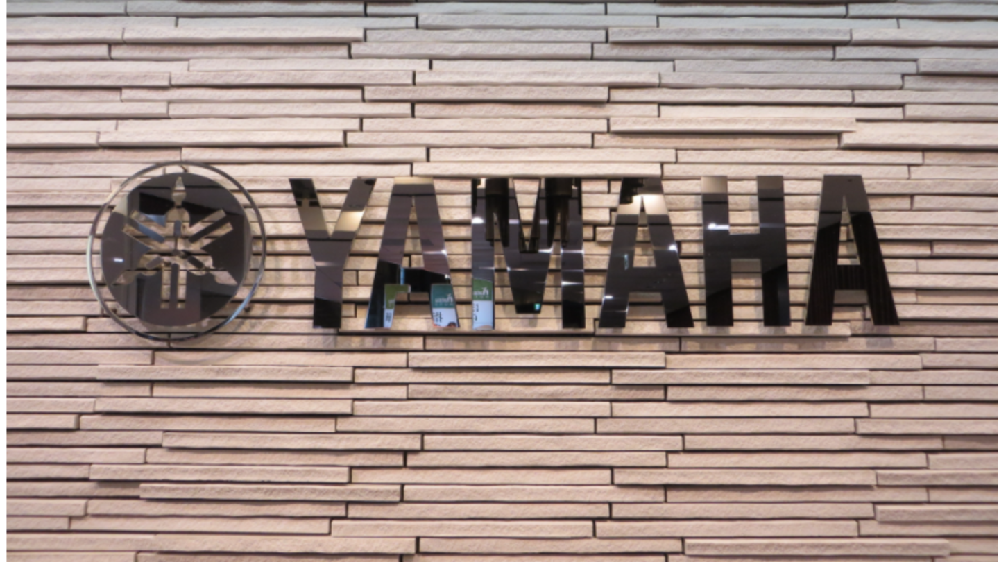 अप्रैल में आ सकता है यामाहा का नया इलेक्ट्रिक स्कूटर, कंपनी ने दिए संकेत