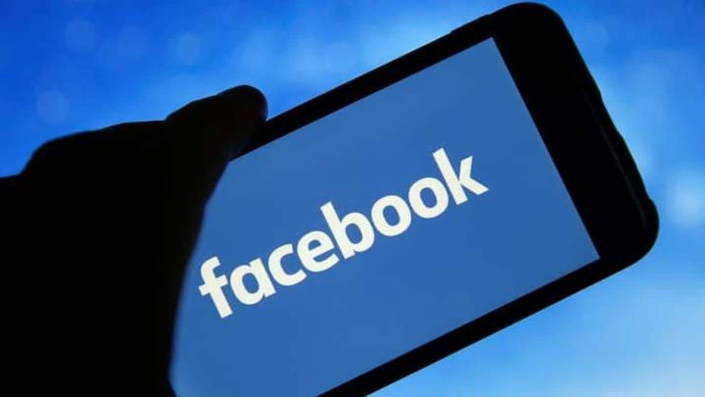 करोड़ों यूजर्स के डाटा लीक पर चुप्पी बरकरार रखेगी फेसबुक, नहीं देगी जानकारी
