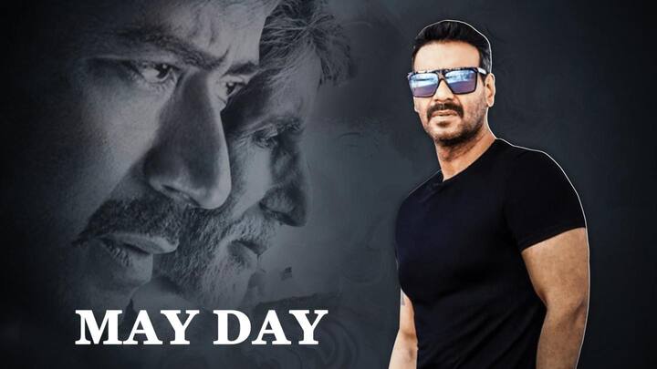 अजय की 'मेडे' अगले साल ईद पर सिनेमाघरों में होगी रिलीज