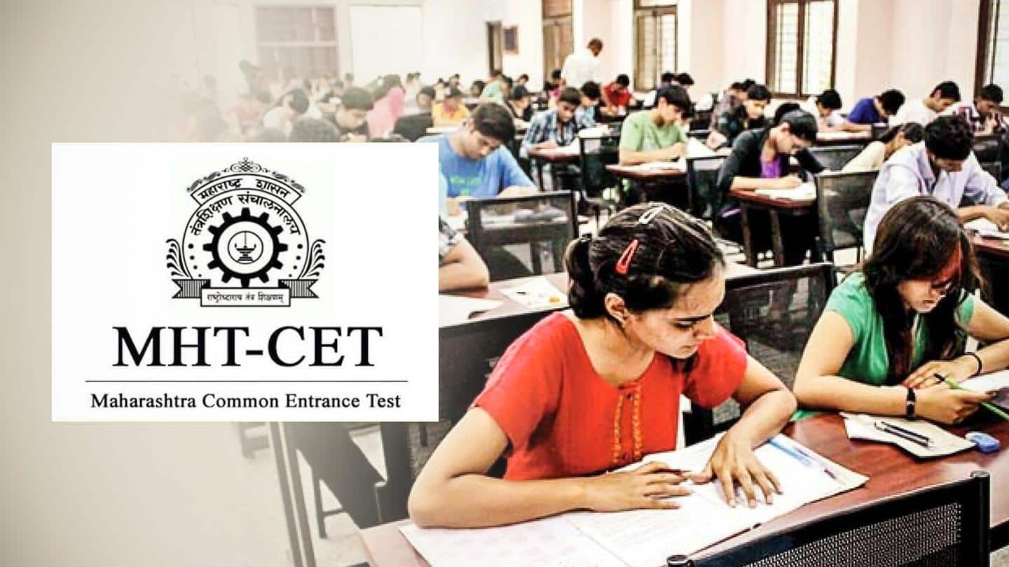 MHT-CET 2022: महाराष्ट्र संयुक्त प्रवेश परीक्षा के लिए आवेदन शुरू