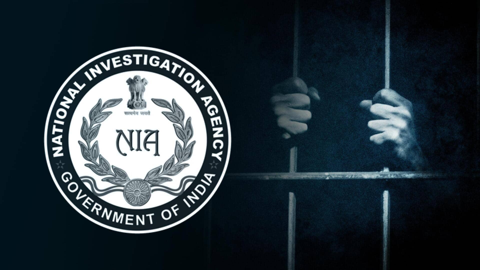 NIA की गृह मंत्रालय से मांग, उत्तर भारत के कुख्यात कैदियों को अंडमान-निकोबार भेजा जाए