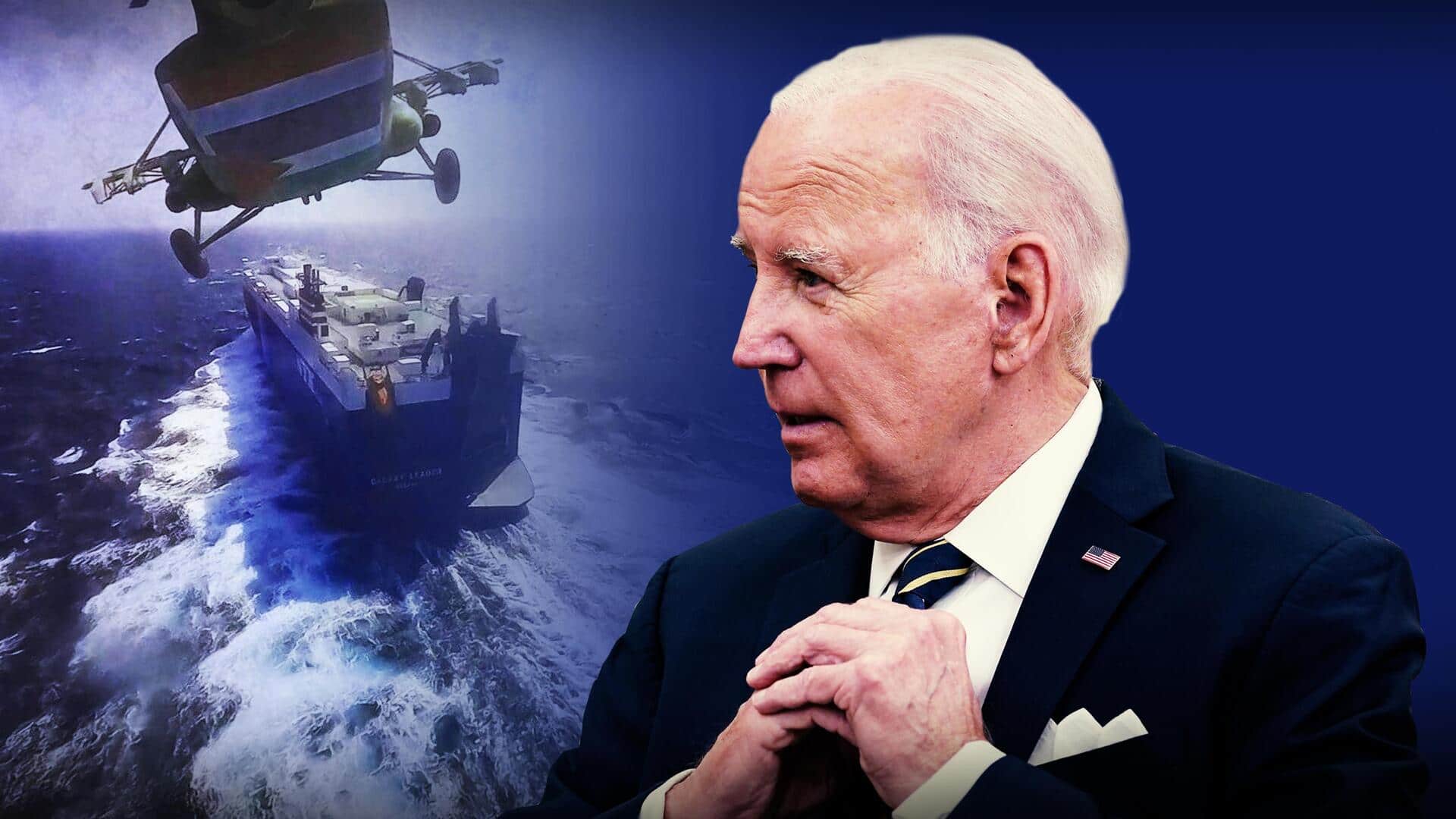 अमेरिका की हूती विद्रोहियों को चेतावनी- जहाजों पर हमले रोकें, नहीं तो होगी कार्रवाई