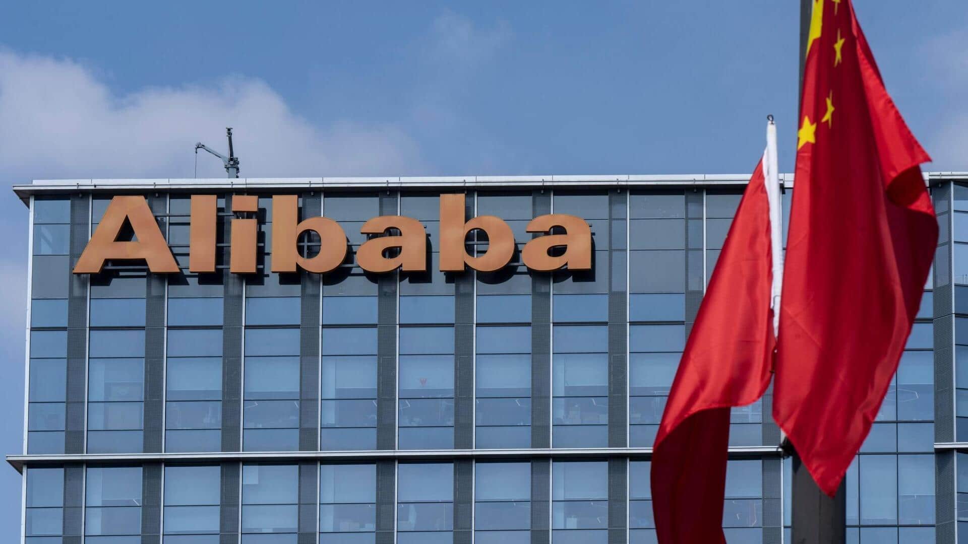 अलीबाबा ने चीनी सेना की सहायता करने के आरोपों का किया खंडन, जानिए क्या है मामला 