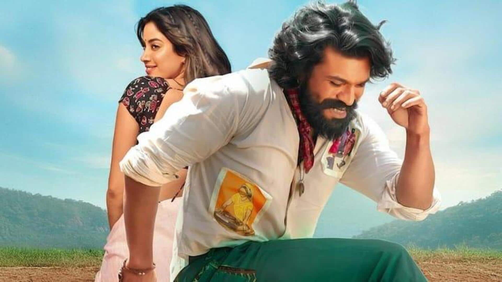 राम चरण की 'पेड्‌डी' के टीजर रिलीज पर आया अपडेट, जानकर झूम उठेंगे फैंस