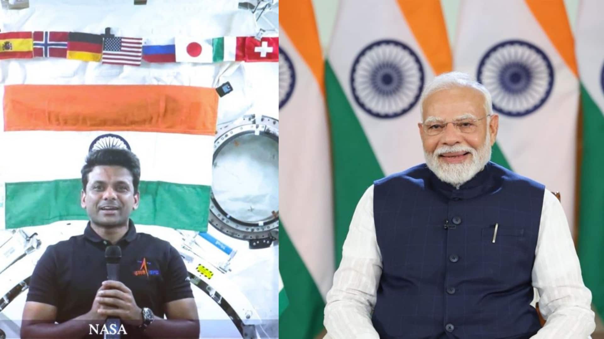 प्रधानमंत्री नरेंद्र मोदी ने ISS पहुंचे शुभांशु शुक्ला से की बातचीत, पूछे कई अहम सवाल प्रधानमंत्री नरेंद्र मोदी ने ISS पहुंचे शुभांशु शुक्ला से की बातचीत, पूछे कई अहम सवाल