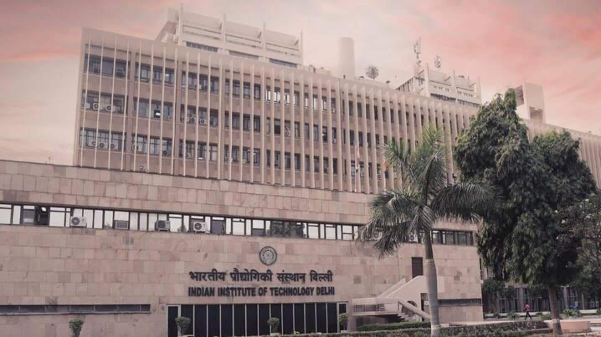 IIT दिल्ली में समर फेलोशिप का सुनहरा मौका, इंजीनियरिंग छात्र करें आवेदन