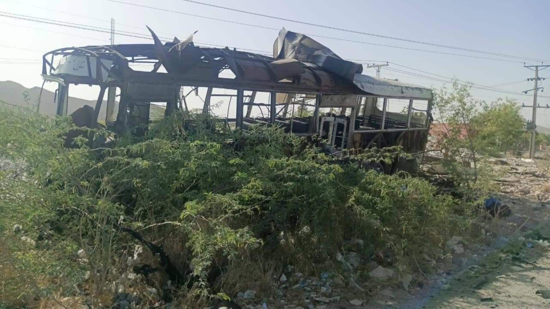 पाकिस्तान के बलूचिस्तान में विस्फोटक से लदी कार स्कूल बस में टकराई, 4 बच्चों की मौत पाकिस्तान के बलूचिस्तान में विस्फोटक से लदी कार स्कूल बस में टकराई, 4 बच्चों की मौत