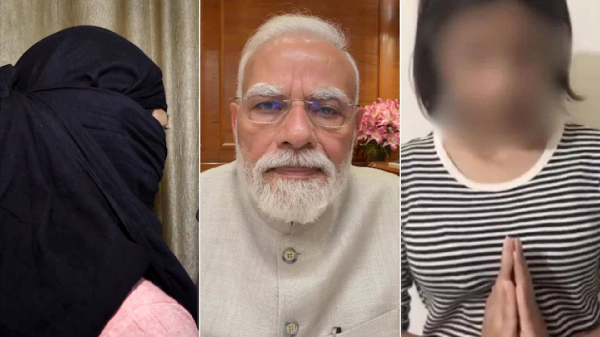 प्रधानमंत्री मोदी को अपशब्द बोलने वाली लड़की की मां का बयान, कहा- माफी देकर दिया जीवनदान
