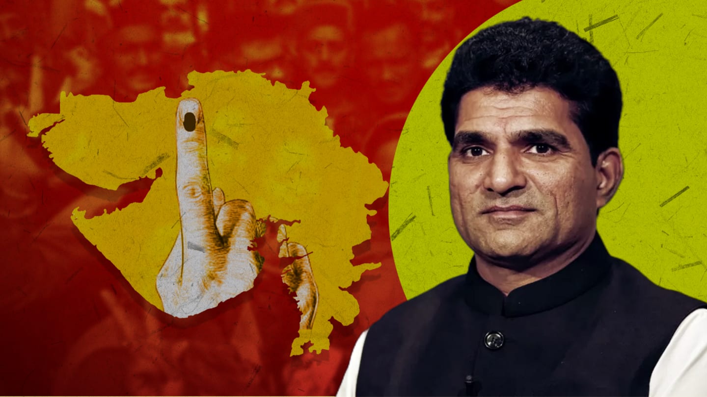 गुजरात विधानसभा चुनाव परिणाम: AAP के मुख्यमंत्री पद के उम्मीदवार इसुदान गढ़वी खंभालिया सीट से हारे