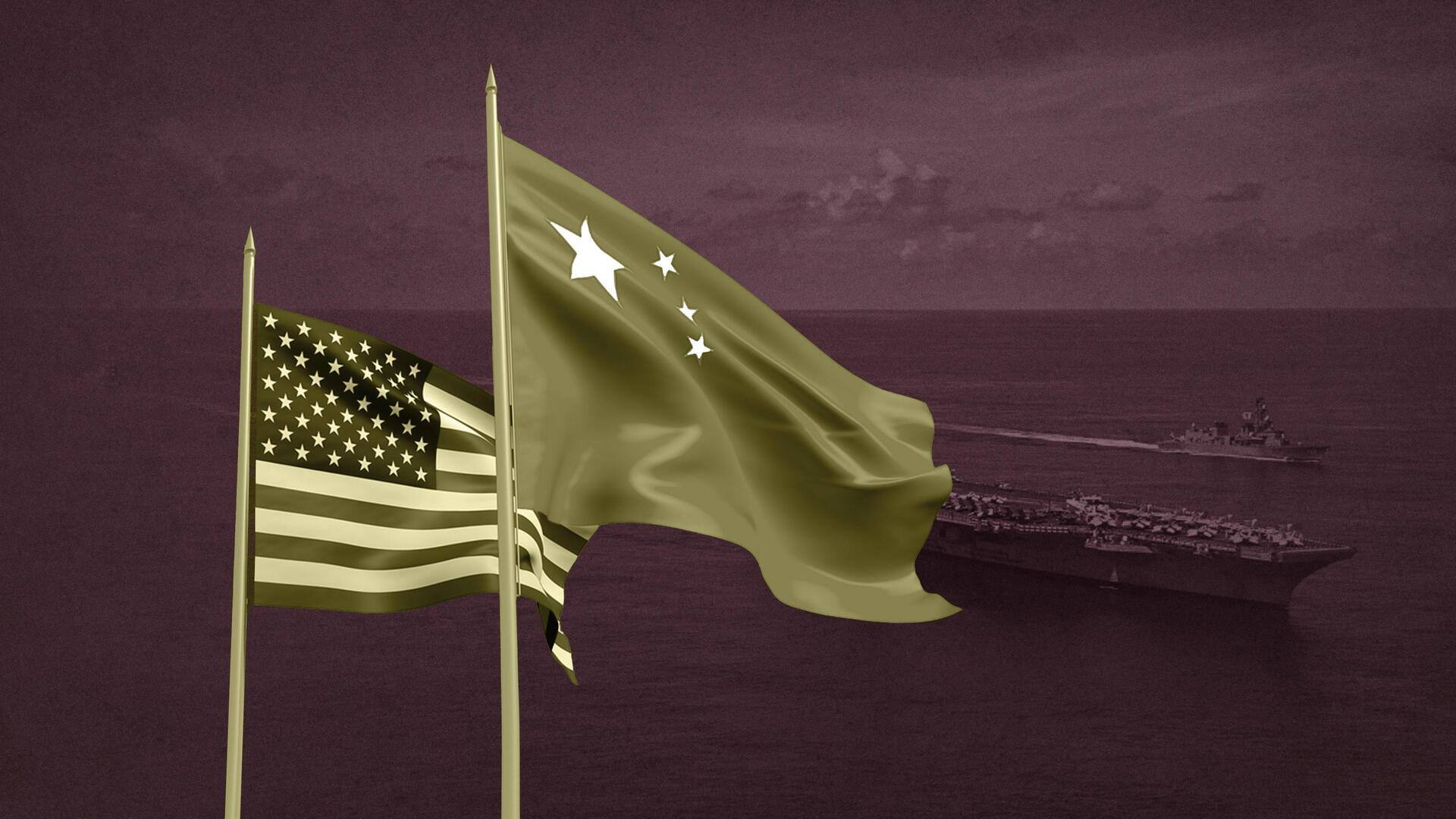 चीन के ताइवान के पास जारी सैन्य अभ्यास की कर रहे हैं निगरानी- अमेरिका