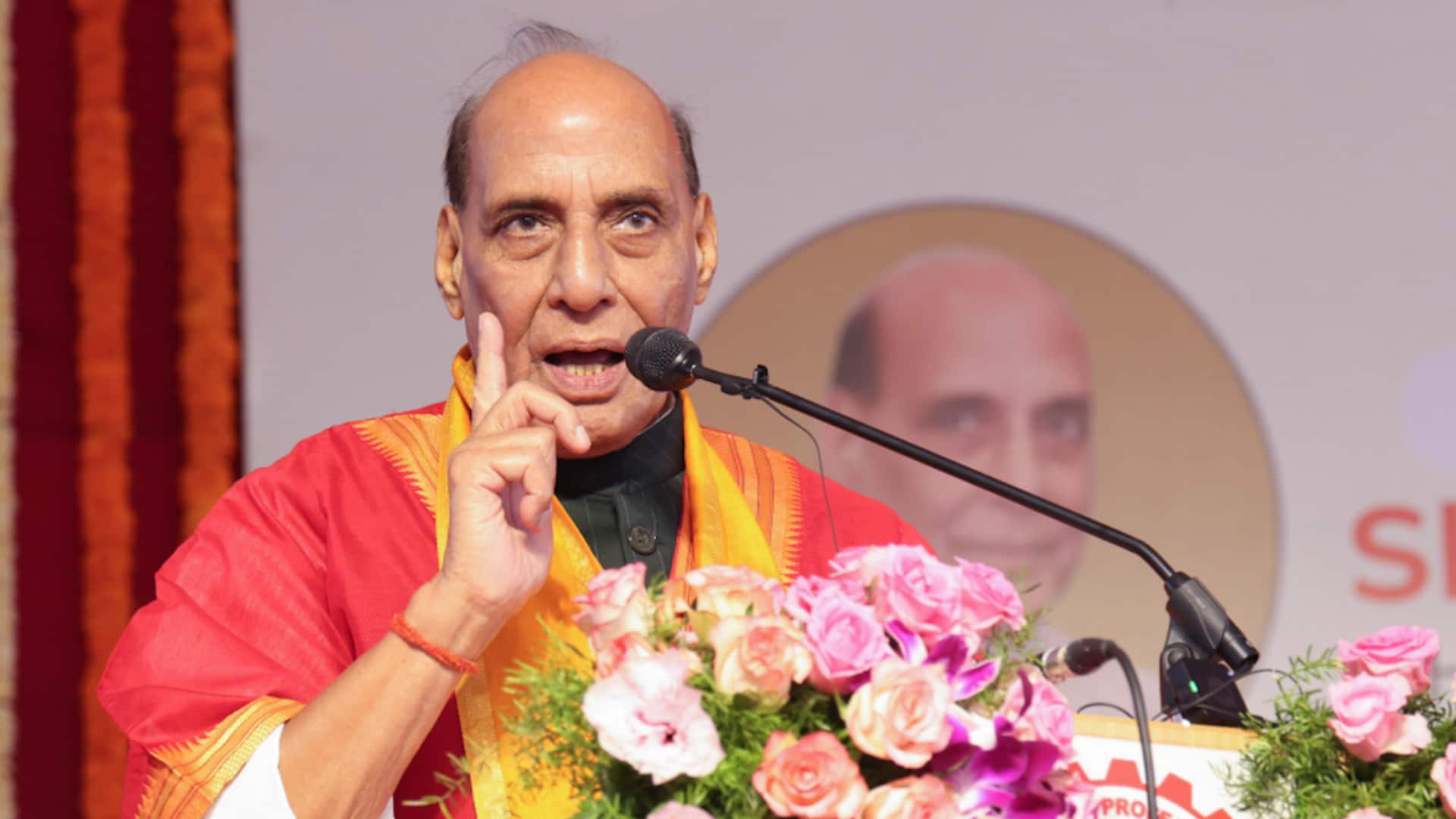 राजनाथ सिंह ने कहा- 'ऑपरेशन सिंदूर' आत्मनिर्भरता का प्रतीक; युवाओं से की ये अपील राजनाथ सिंह ने कहा- 'ऑपरेशन सिंदूर' आत्मनिर्भरता का प्रतीक; युवाओं से की ये अपील