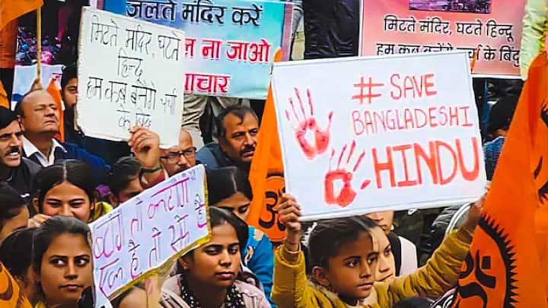 बांग्लादेश में भीड़ के हमले से घायल हुए हिंदू व्यक्ति खोकन दास ने तोड़ा दम