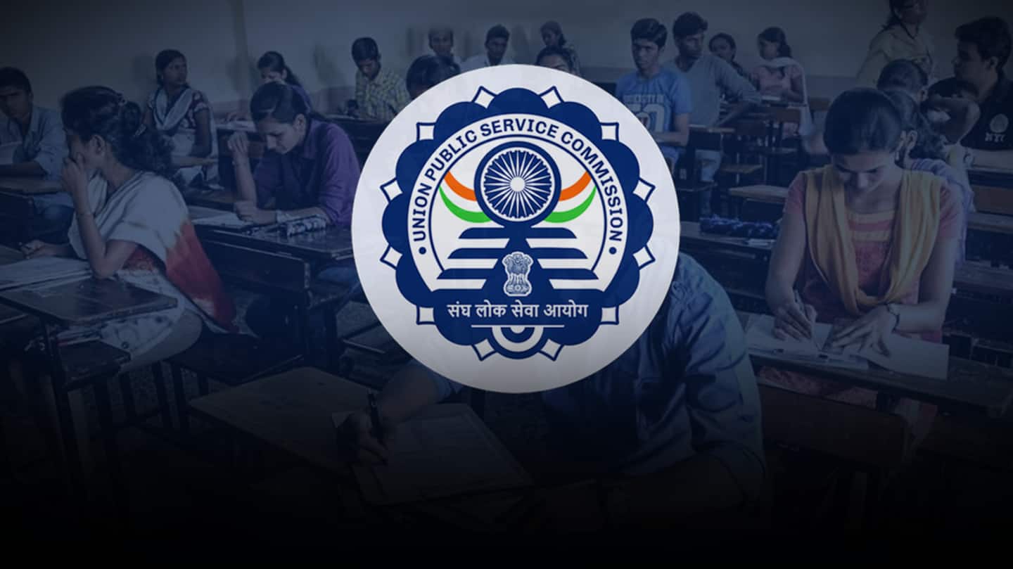कोरोना के चलते UPSC ने स्थगित की सिविल सेवा प्रारंभिक परीक्षा, अब 10 अक्टूबर को होगी