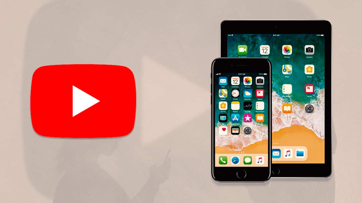 आईफोन और आईपैड्स पर पिक्चर-इन-पिक्चर मोड फीचर दे रही है यूट्यूब