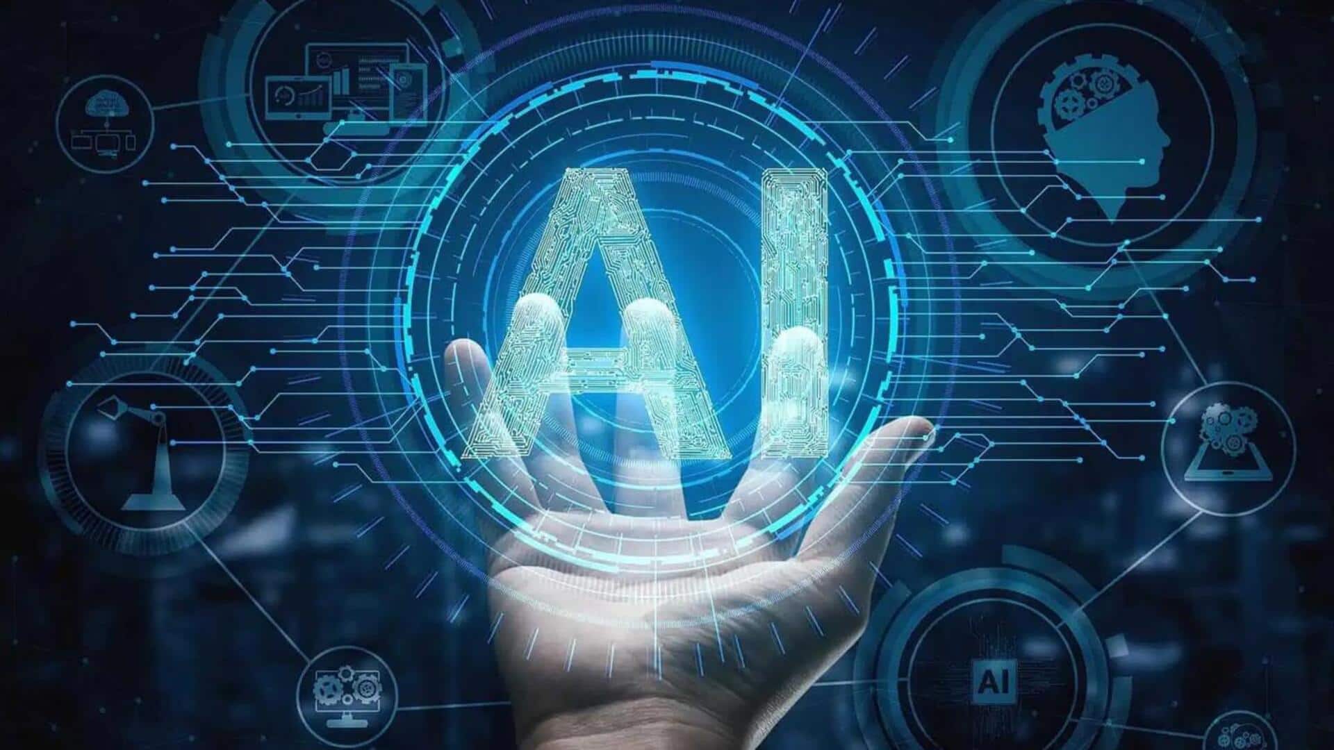 AI भी बन सकता है साइबर ठगी का शिकार- रिपोर्ट AI भी बन सकता है साइबर ठगी का शिकार- रिपोर्ट