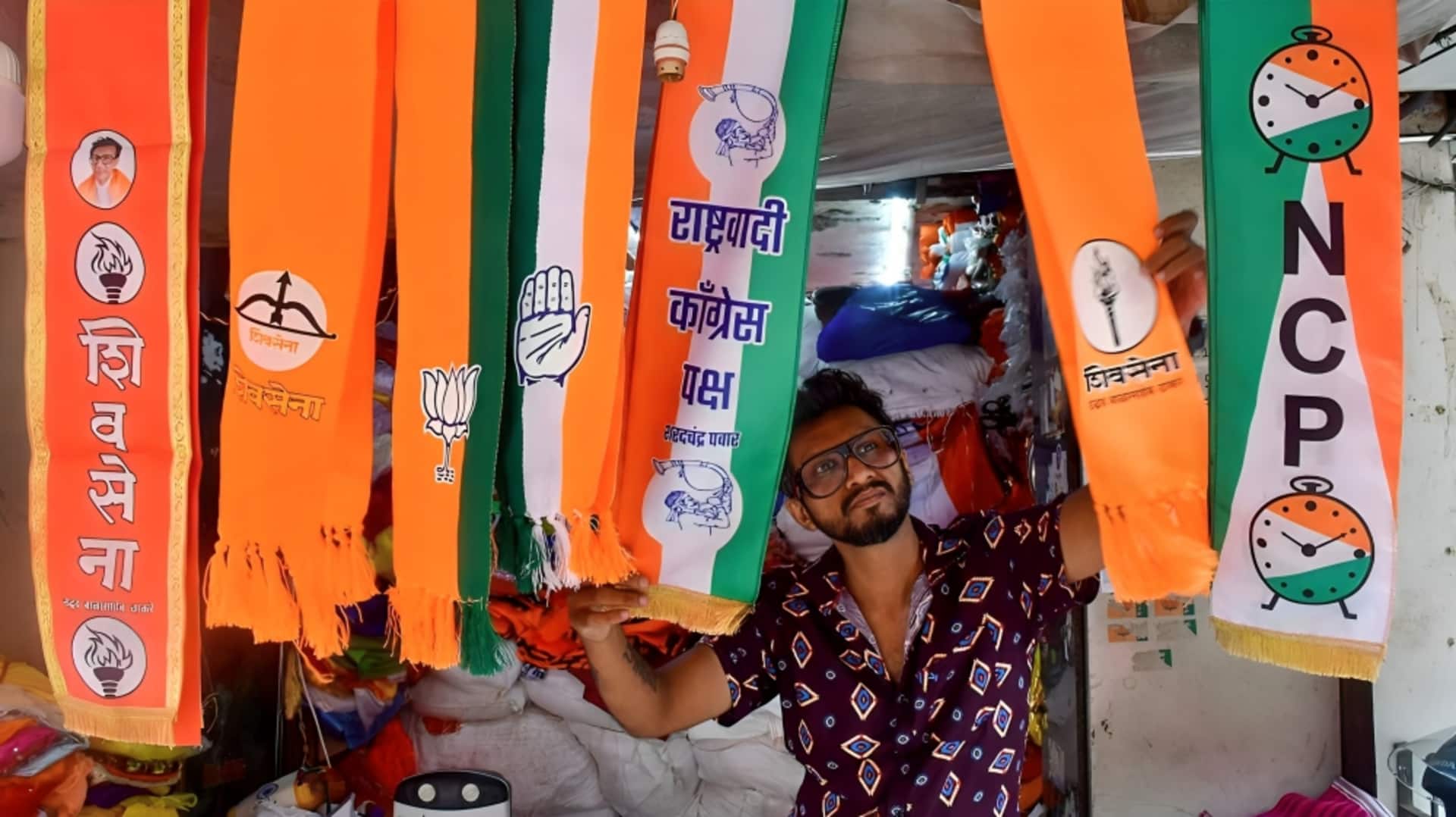 पुणे में चुनाव जीतने के लिए मतदाताओं को दे रहे थाइलैंड सैर और कार का लालच