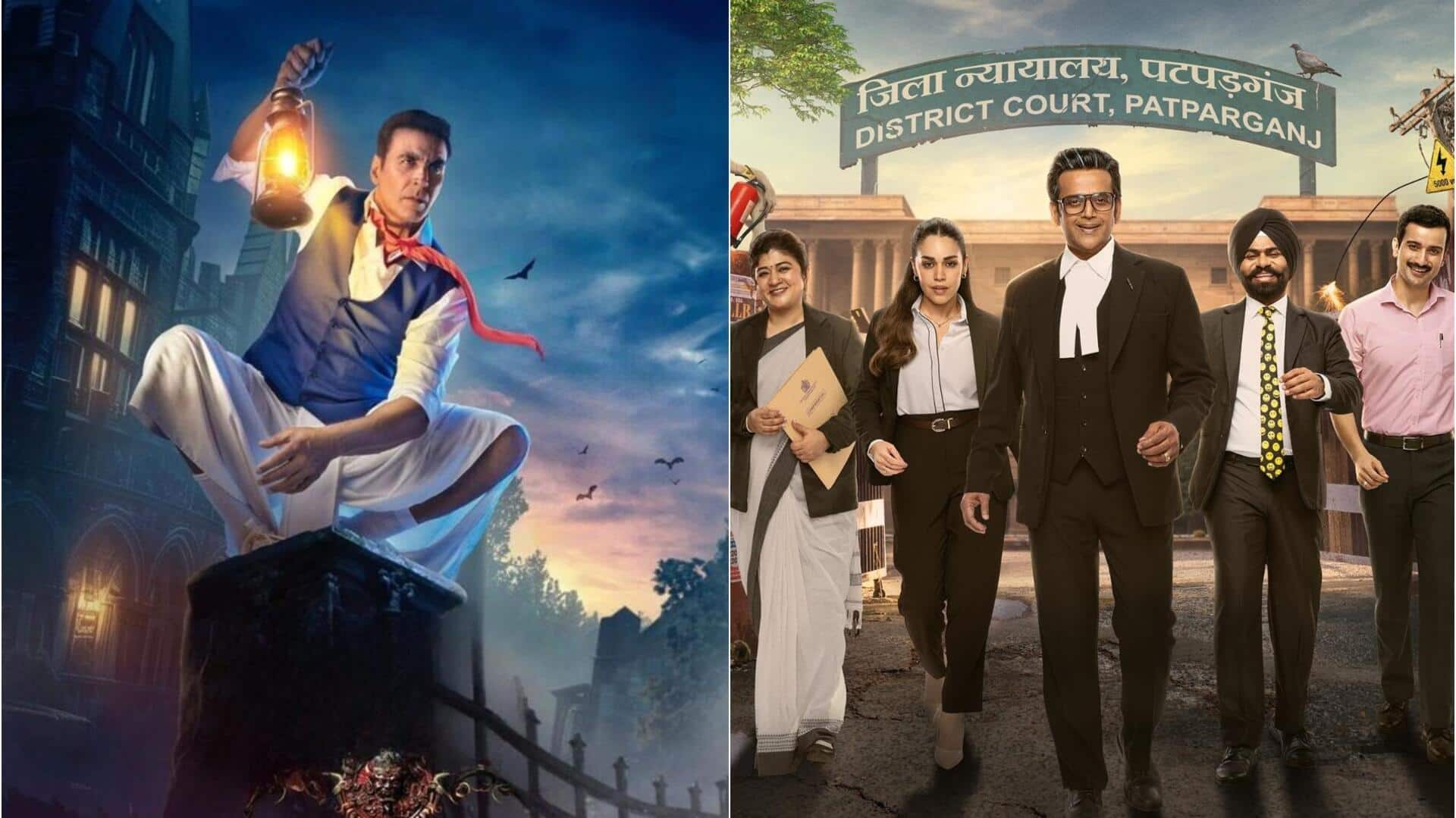 'भूत बंगला' से 'मामला लीगल है 2' तक, अप्रैल में मनोरंजन का पिटारा लाएंगी ये फिल्में-सीरीज